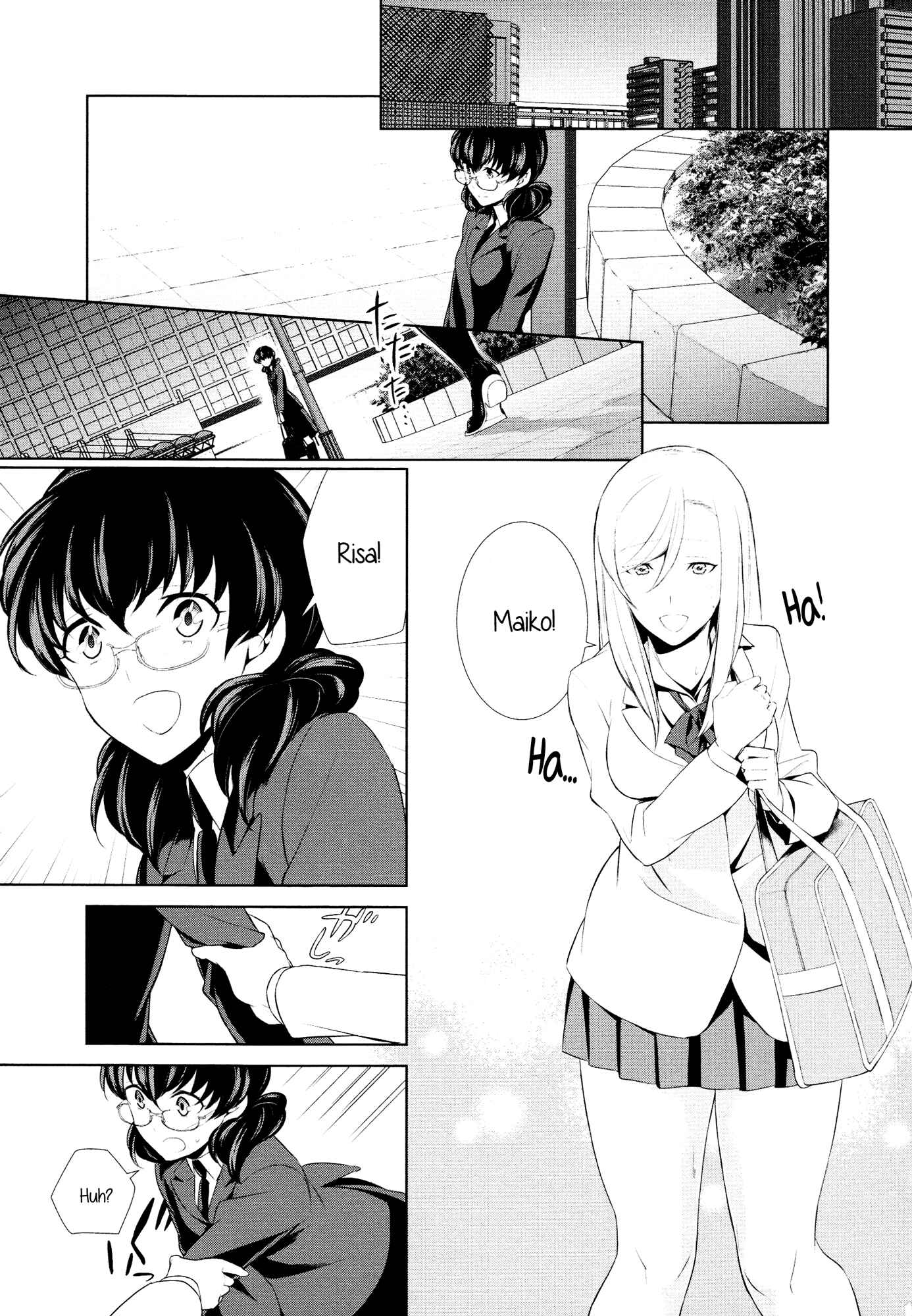 Page 21 Chapter 8 L -Ladies & Girls Love- (Anthology)