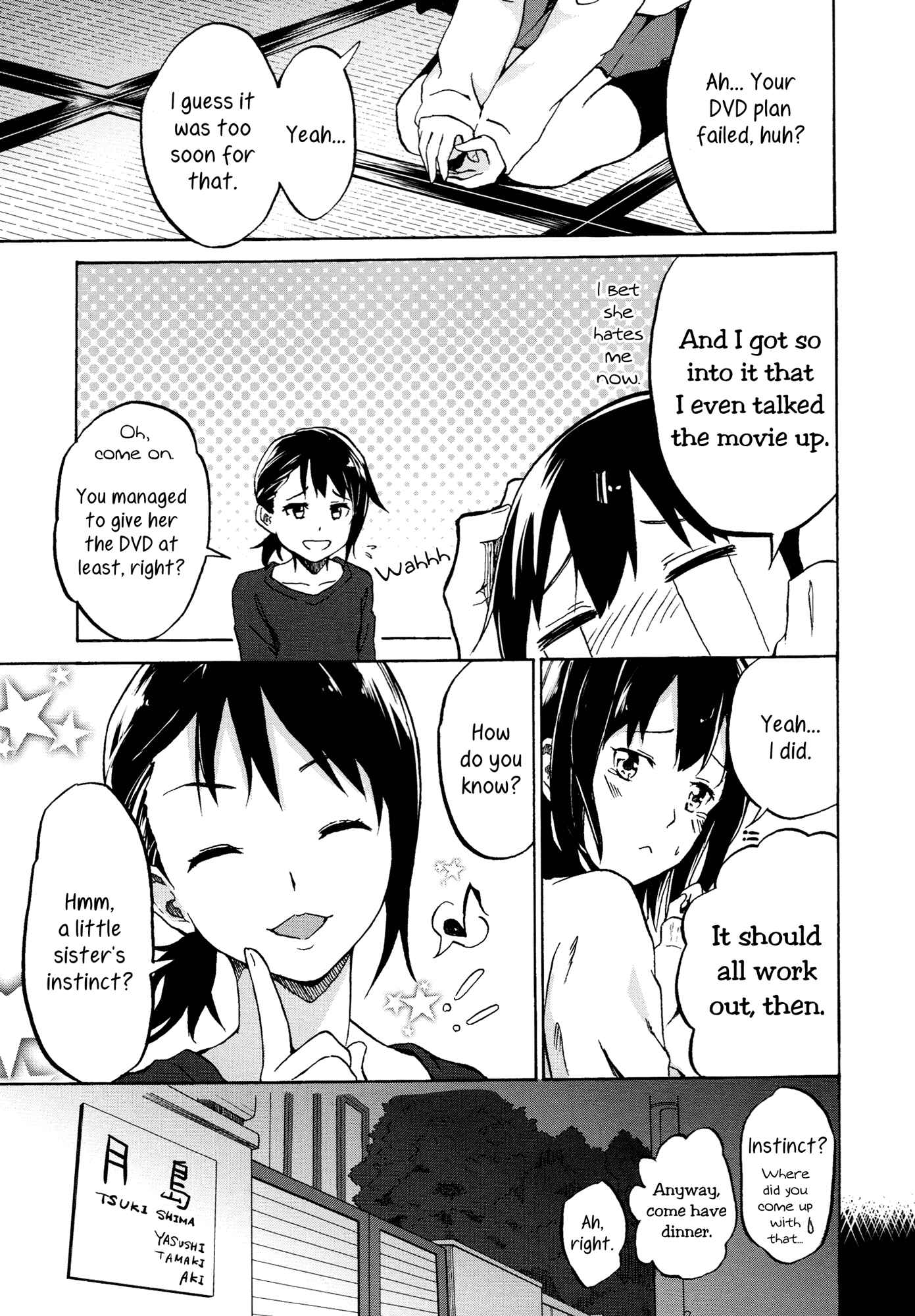 Page 10 Chapter 7 L -Ladies & Girls Love- (Anthology)