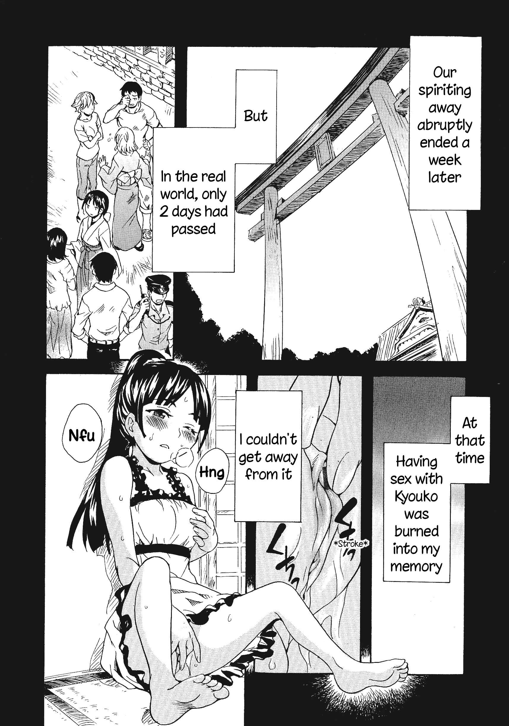 Page 14 Chapter 7 L -Ladies & Girls Love- (Anthology)