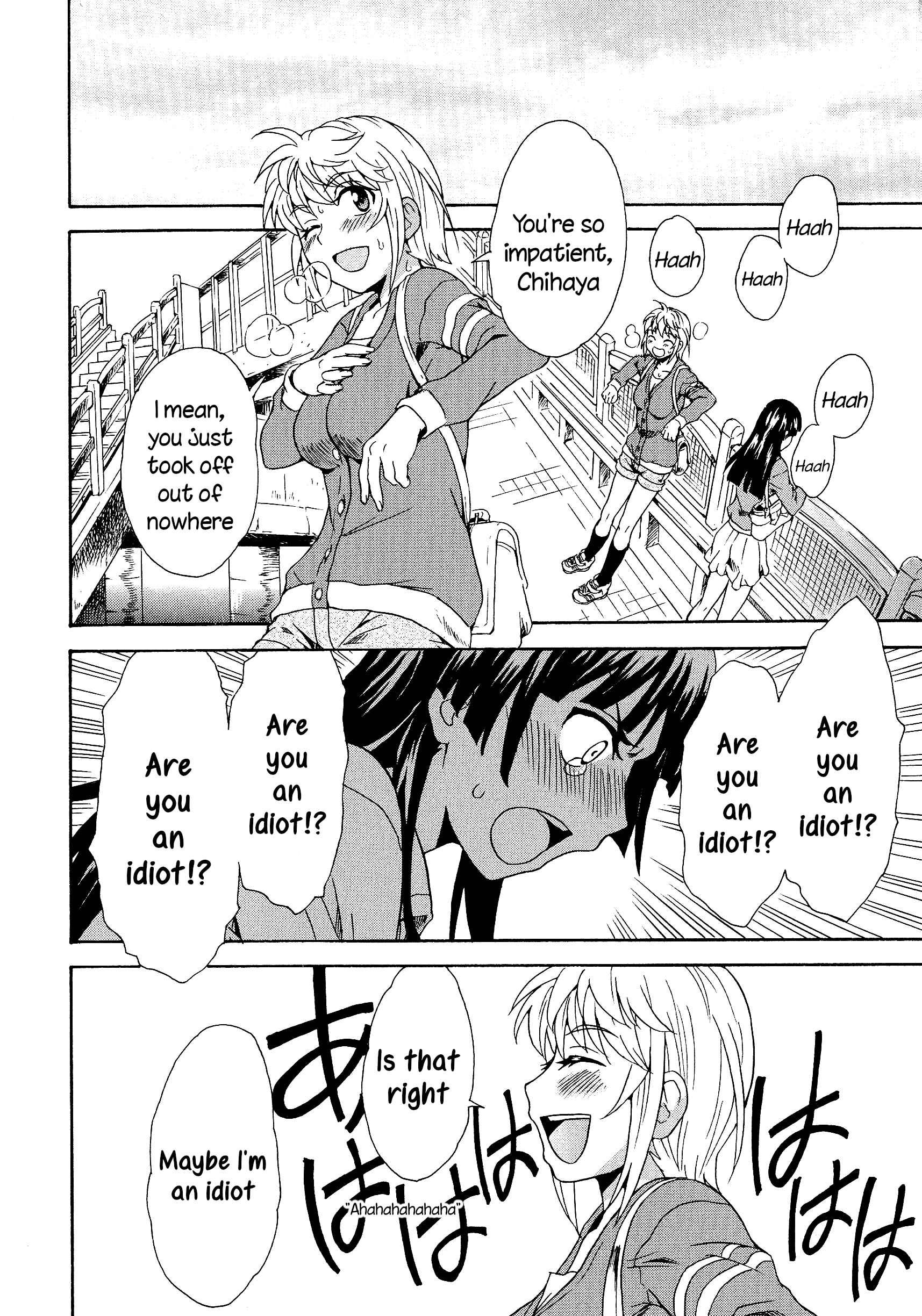 Page 6 Chapter 7 L -Ladies & Girls Love- (Anthology)