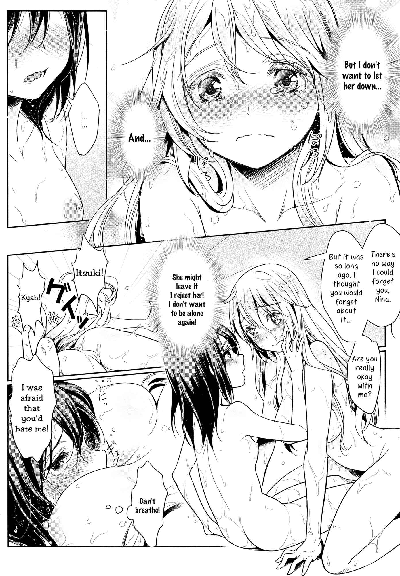 Page 14 Chapter 2 L -Ladies & Girls Love- (Anthology)