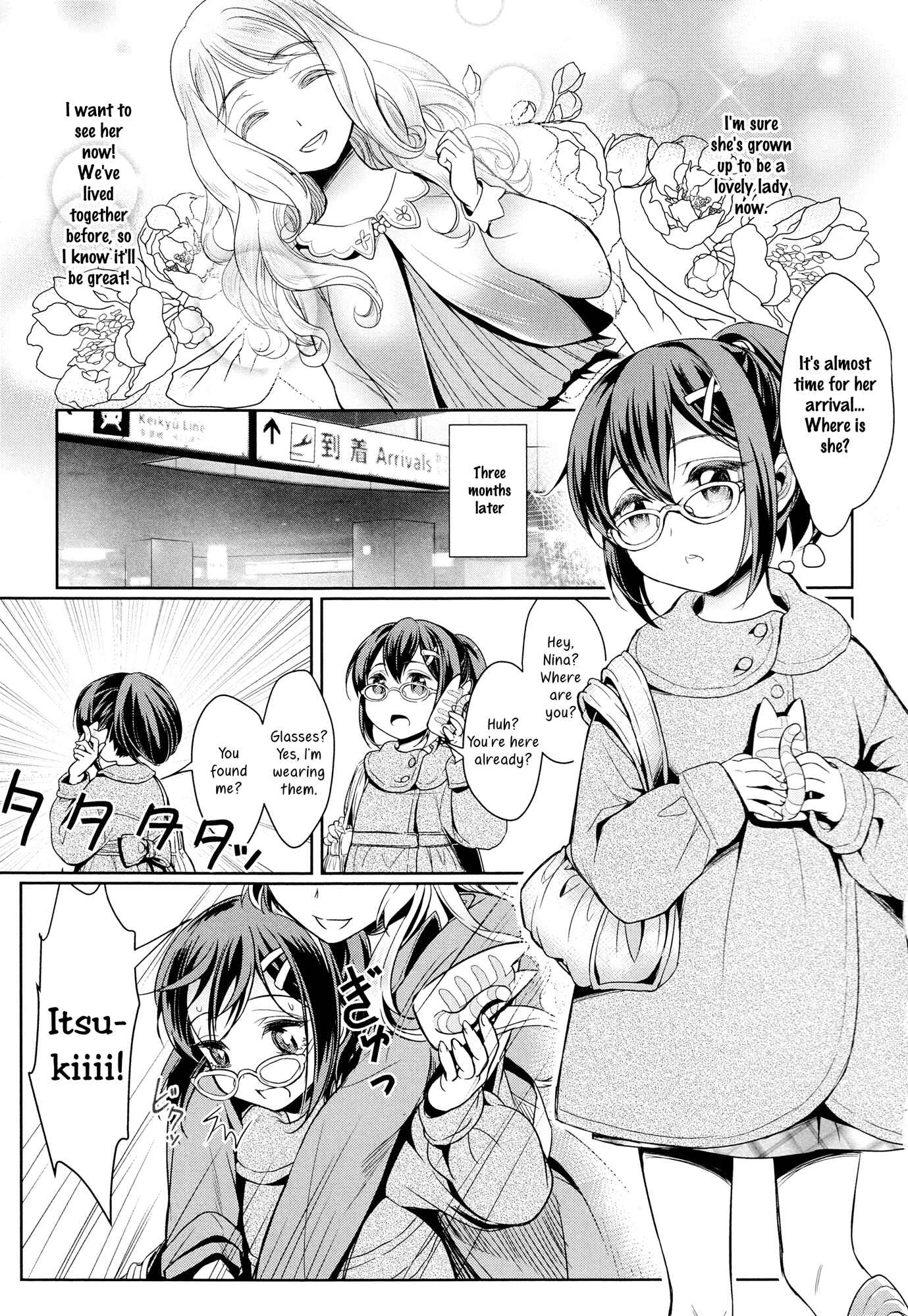 Page 5 Chapter 2 L -Ladies & Girls Love- (Anthology)