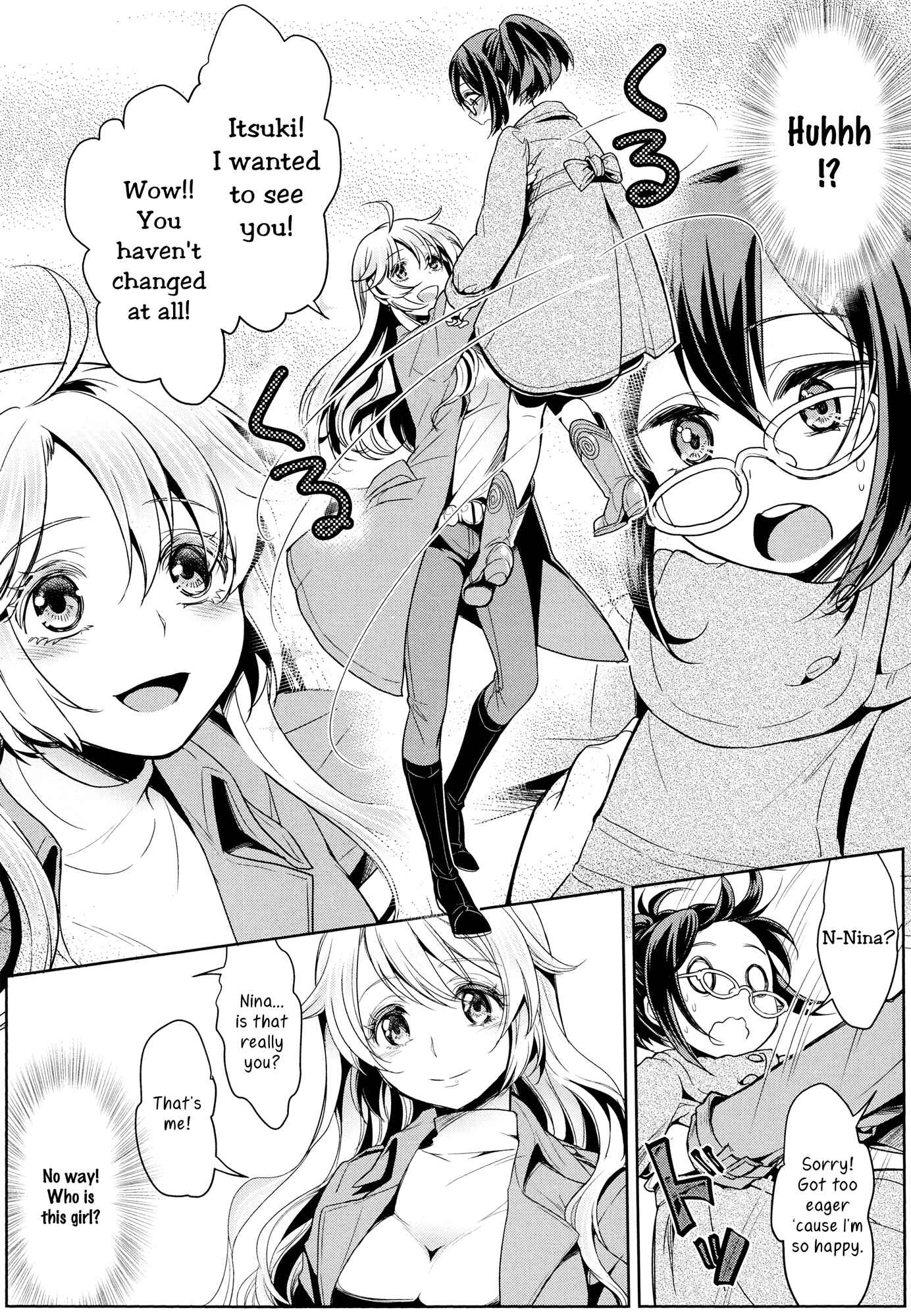 Page 6 Chapter 2 L -Ladies & Girls Love- (Anthology)