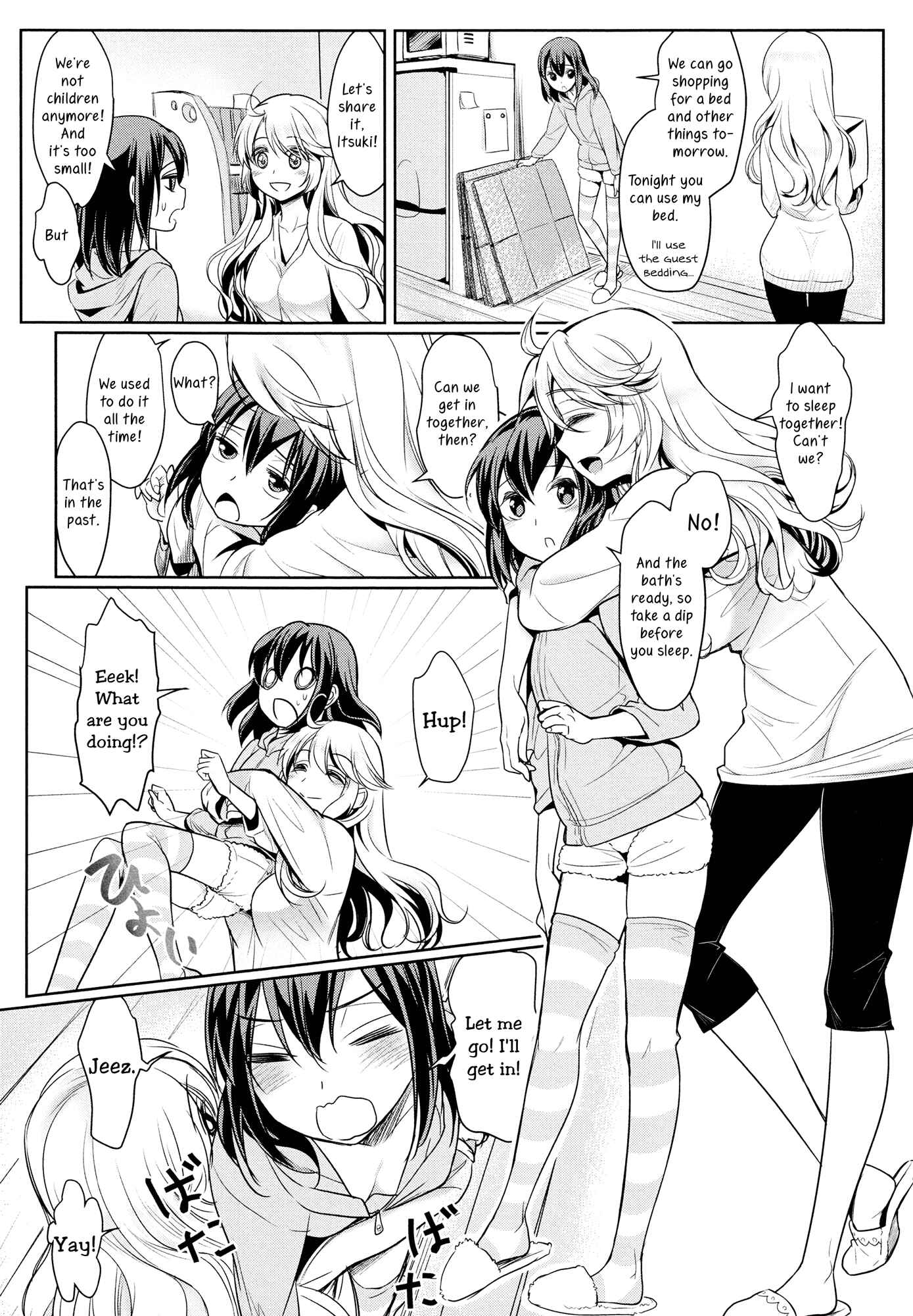 Page 9 Chapter 2 L -Ladies & Girls Love- (Anthology)