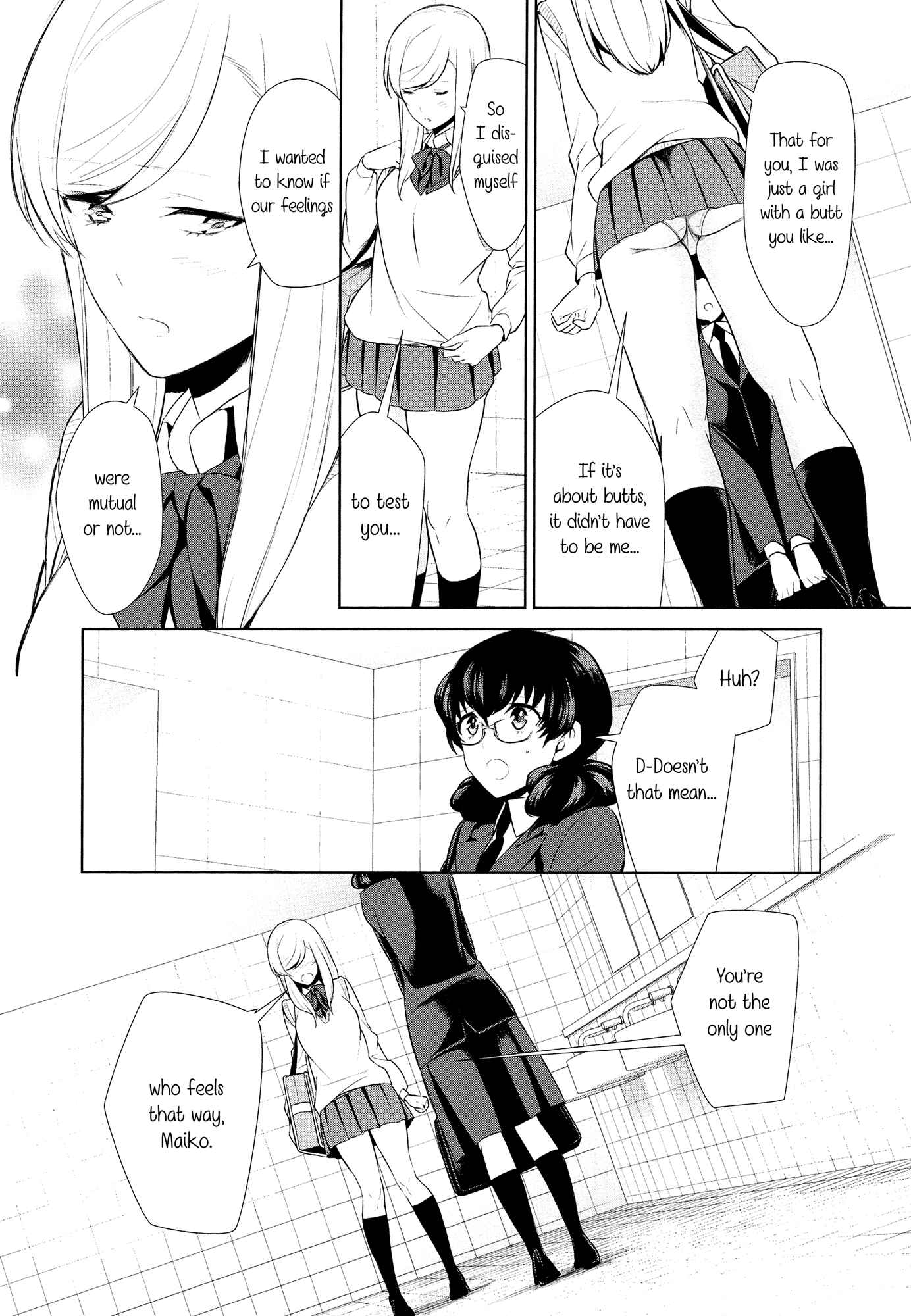 Page 14 Chapter 8 L -Ladies & Girls Love- (Anthology)