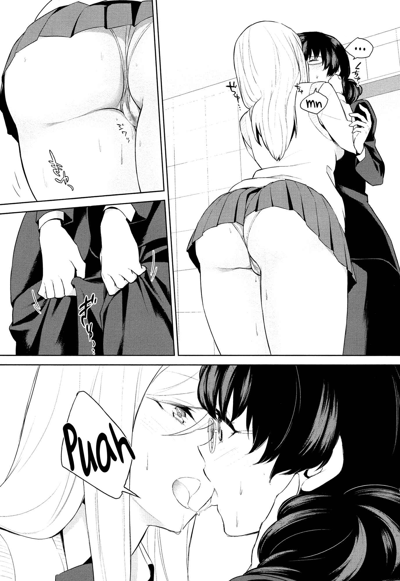 Page 19 Chapter 8 L -Ladies & Girls Love- (Anthology)