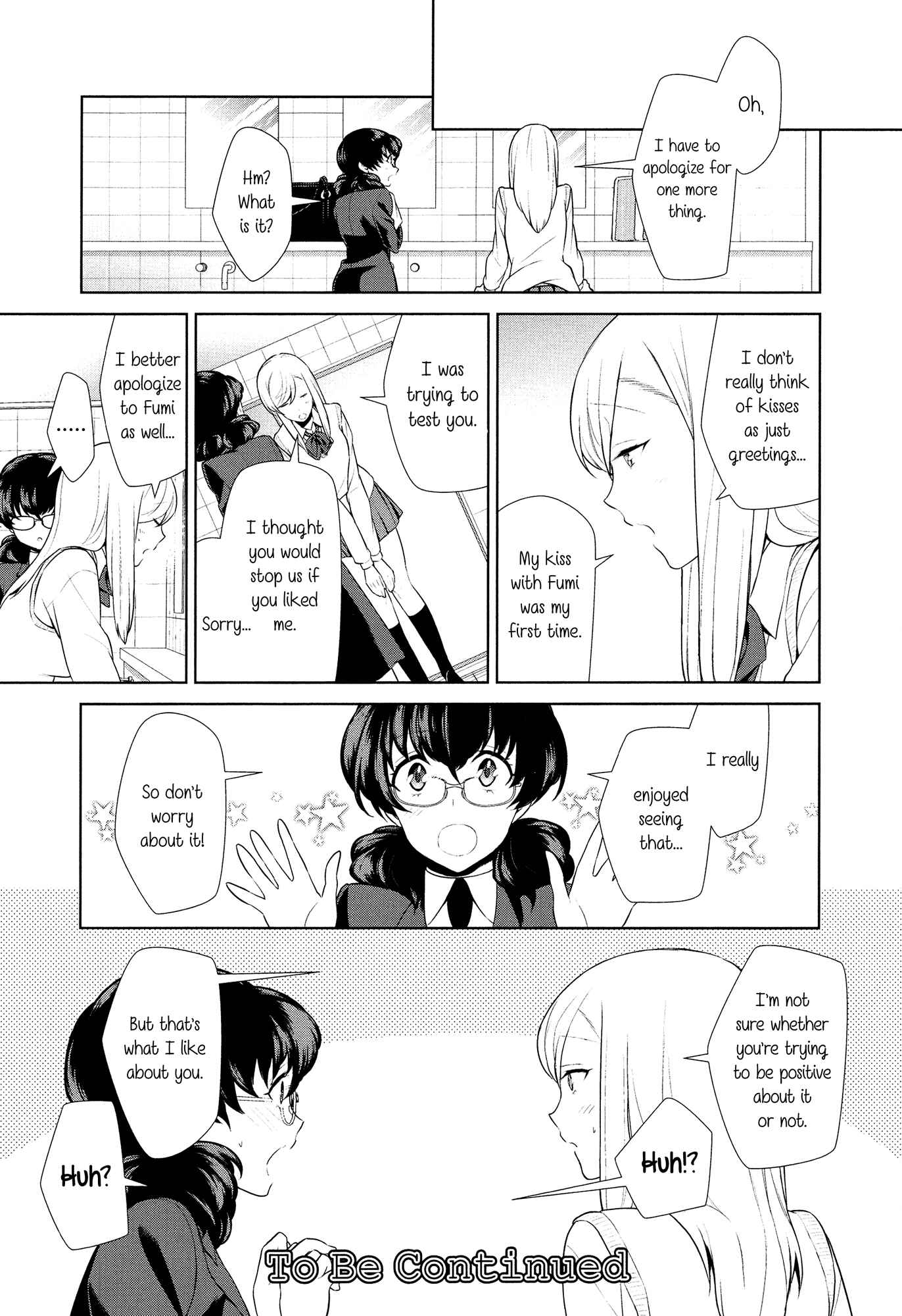 Page 24 Chapter 8 L -Ladies & Girls Love- (Anthology)
