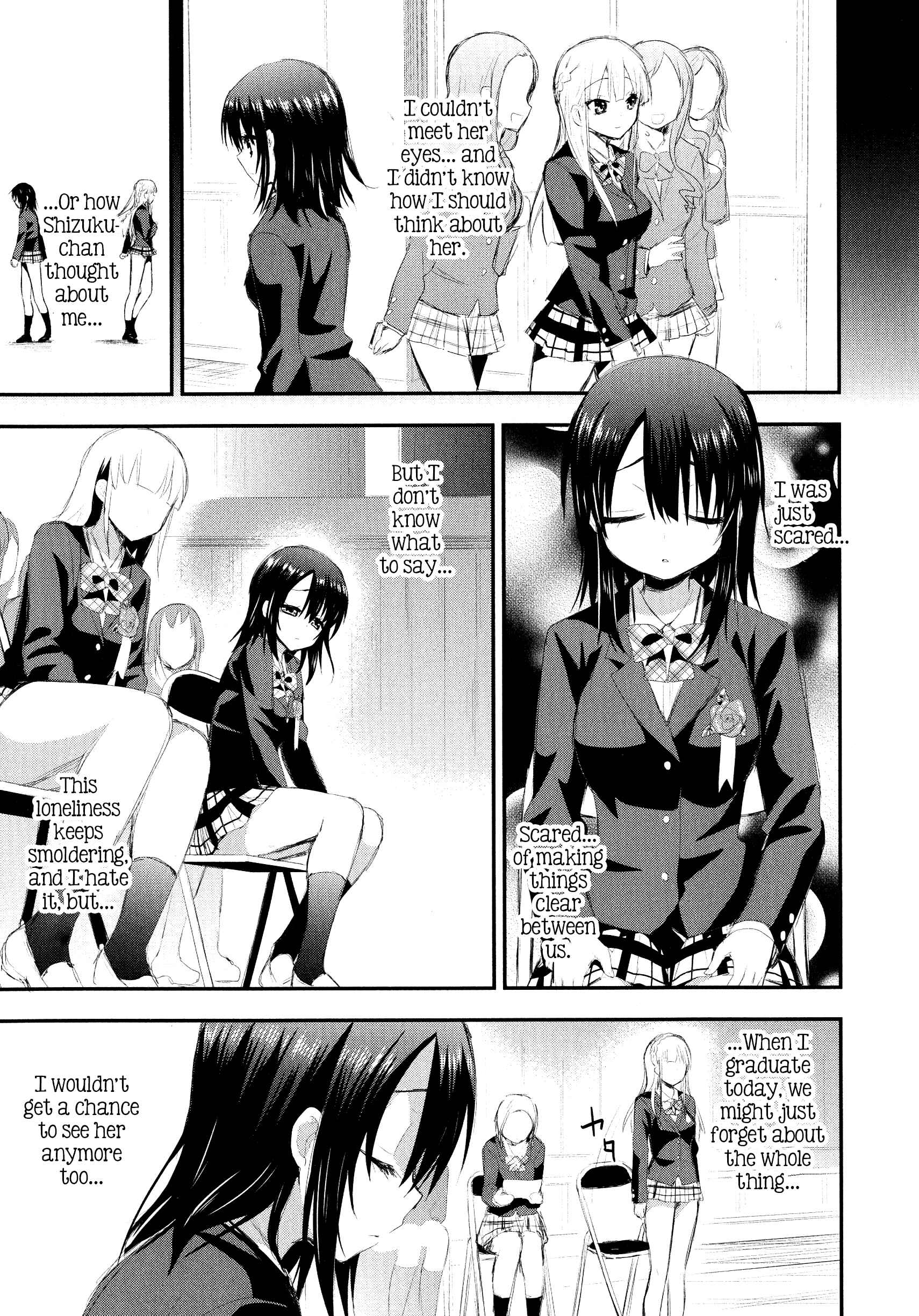 Page 3 Chapter 8 L -Ladies & Girls Love- (Anthology)