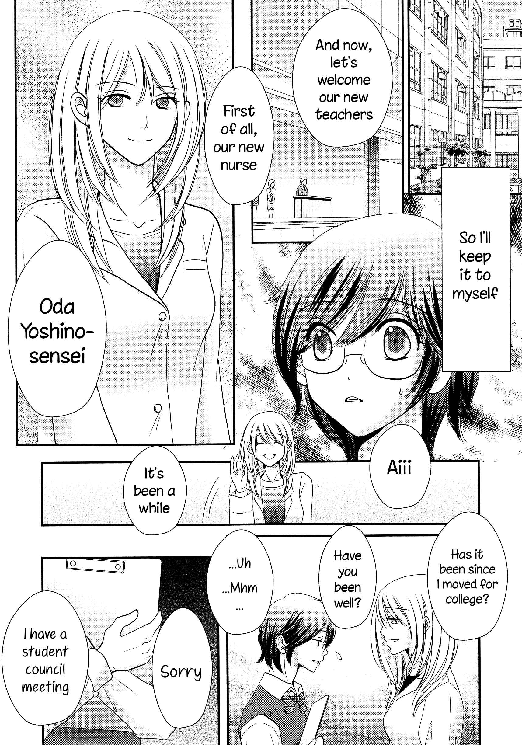 Page 5 Chapter 3 L -Ladies & Girls Love- (Anthology)