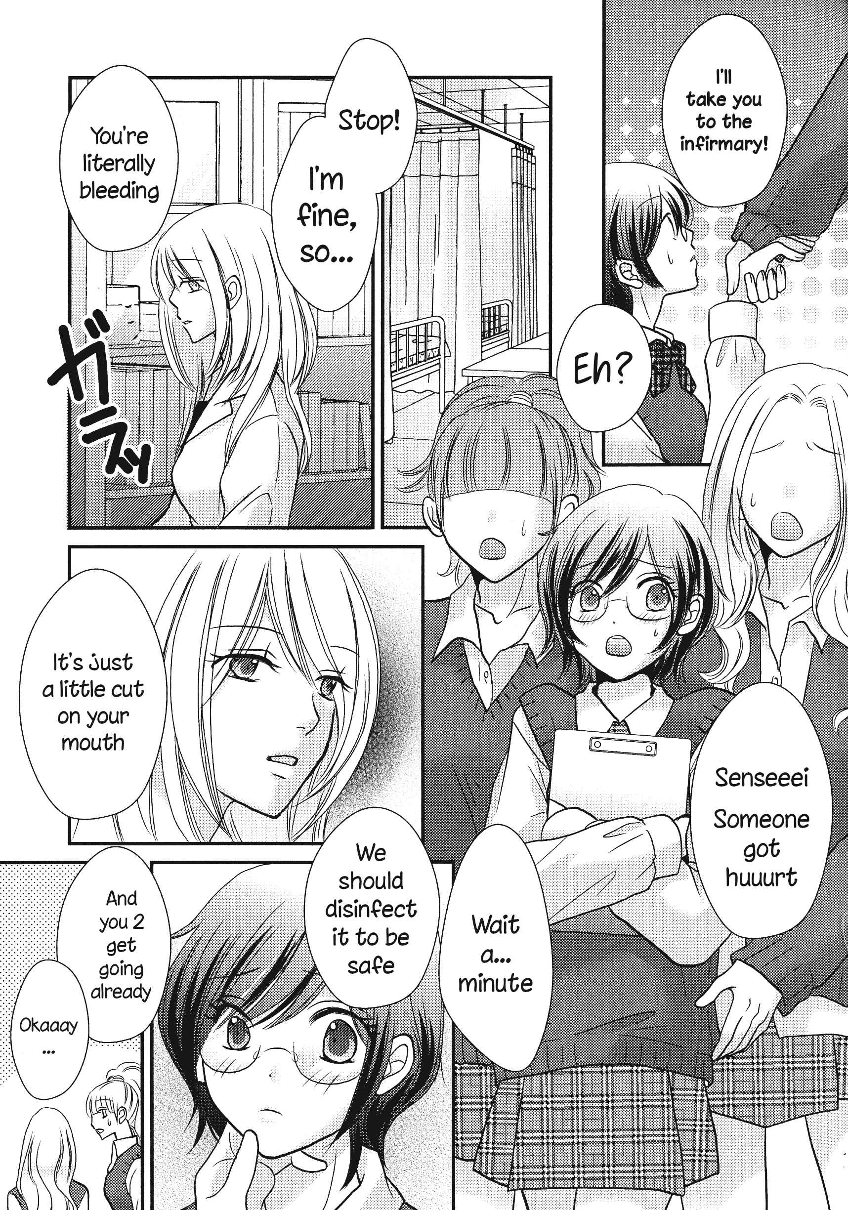 Page 7 Chapter 3 L -Ladies & Girls Love- (Anthology)