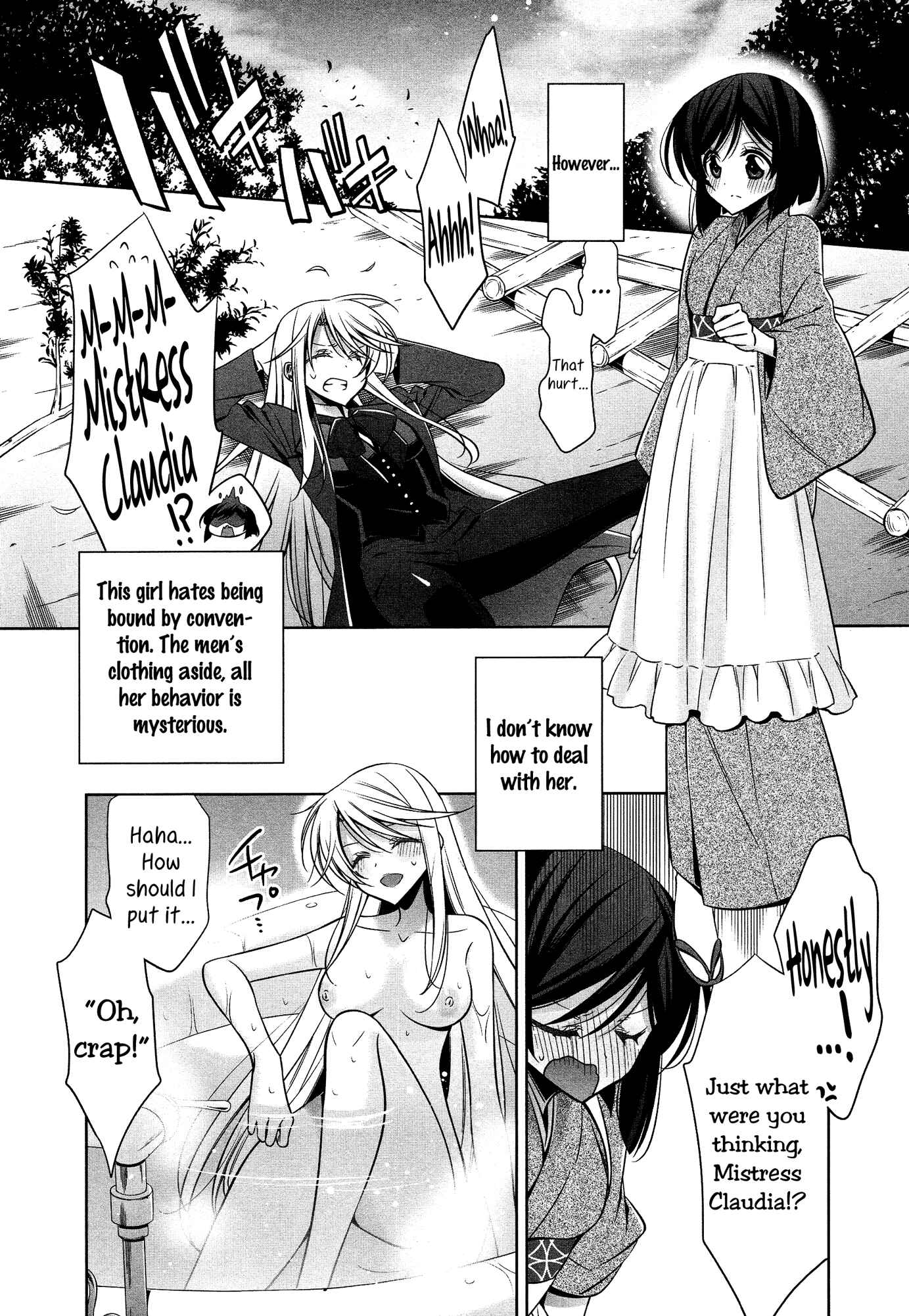 Page 10 Chapter 1 L -Ladies & Girls Love- (Anthology)