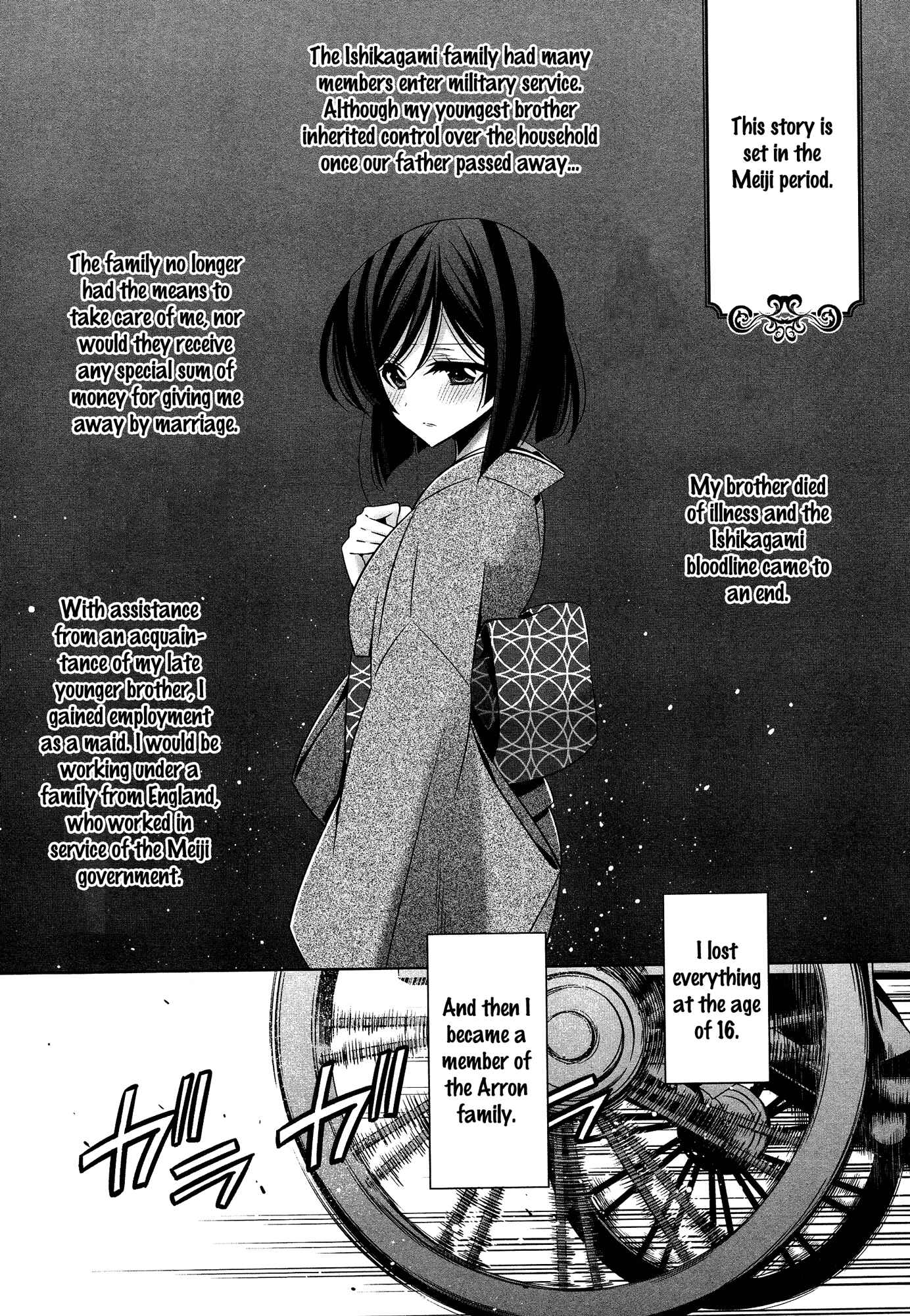 Page 2 Chapter 1 L -Ladies & Girls Love- (Anthology)