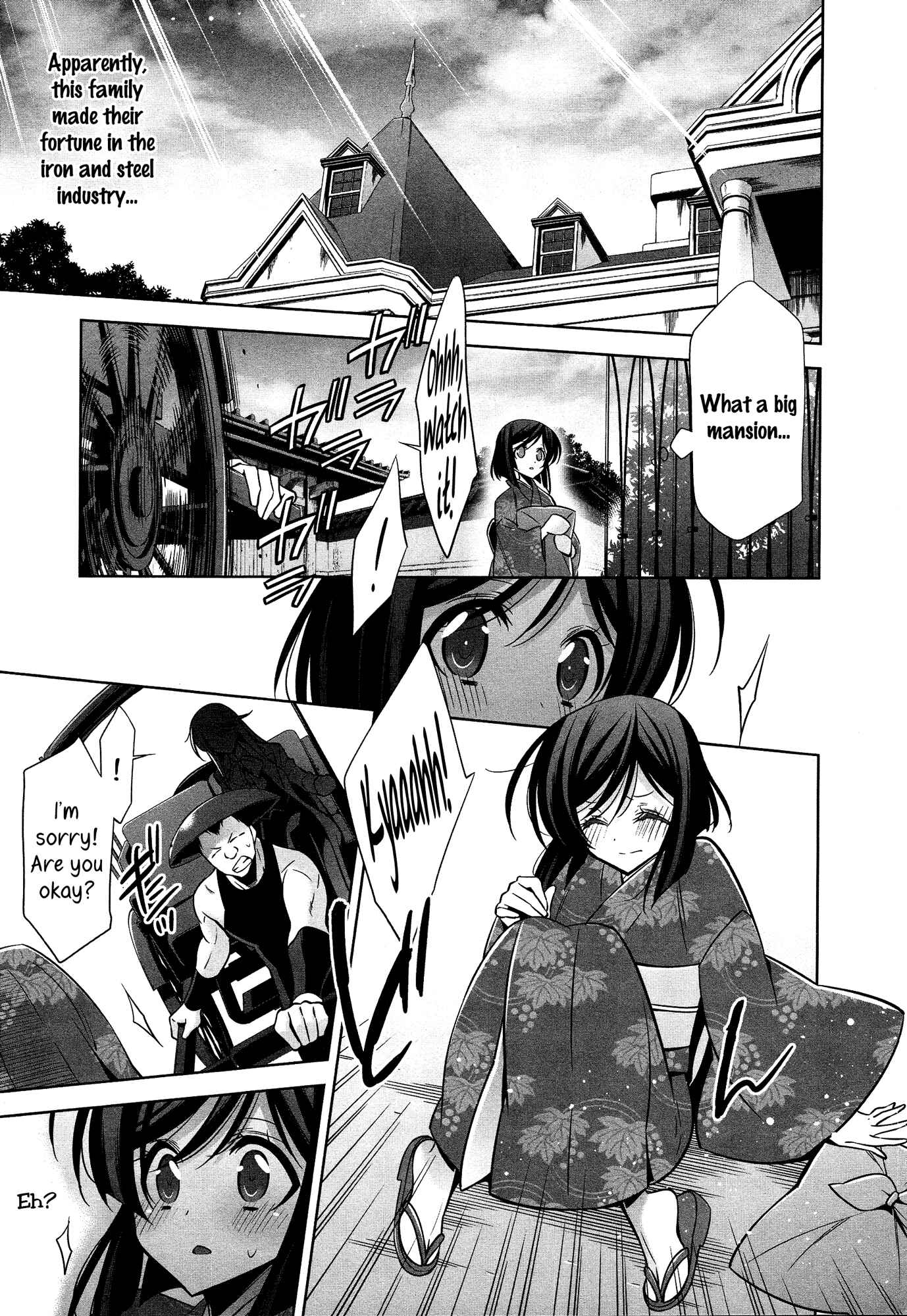 Page 3 Chapter 1 L -Ladies & Girls Love- (Anthology)