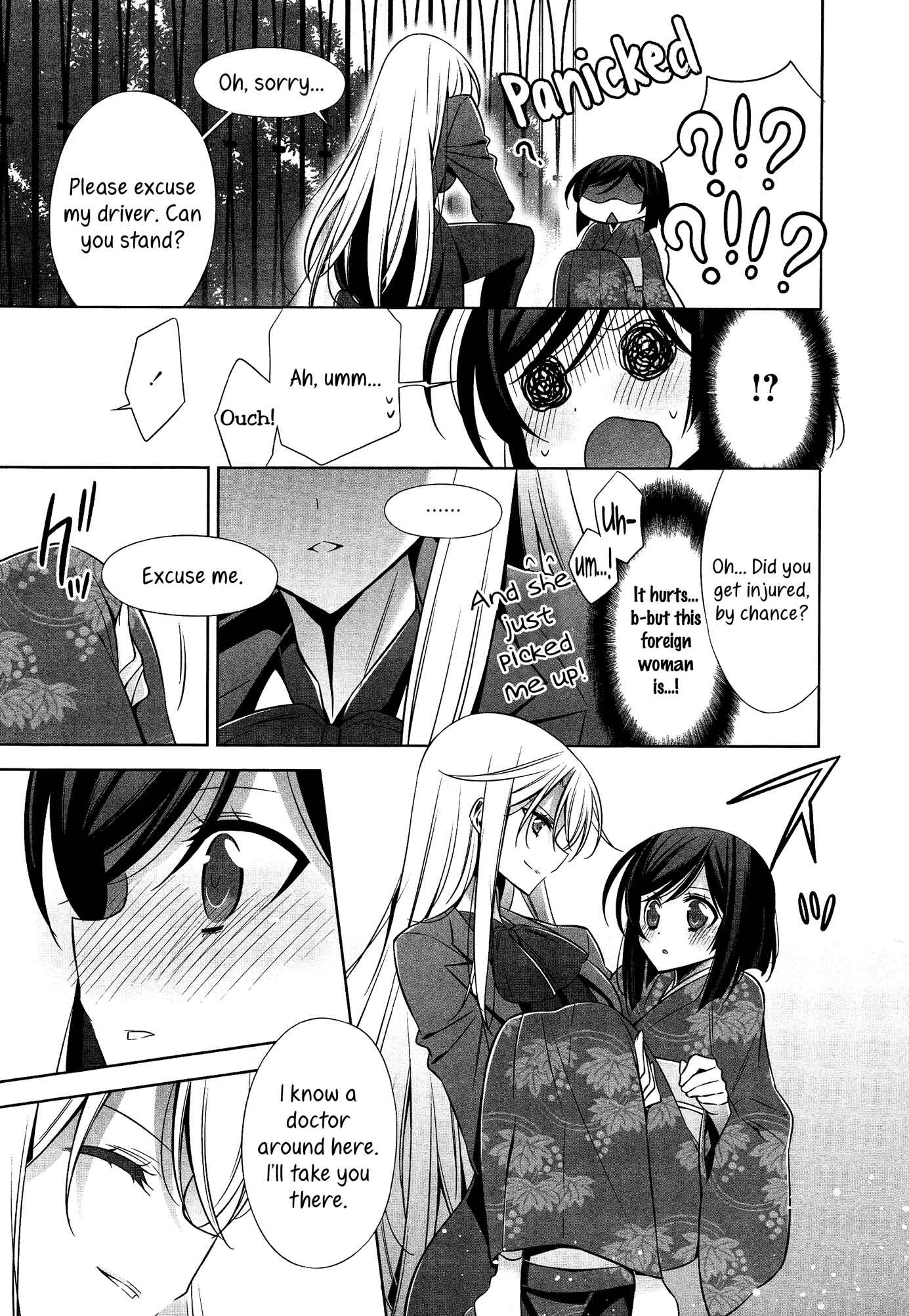 Page 5 Chapter 1 L -Ladies & Girls Love- (Anthology)