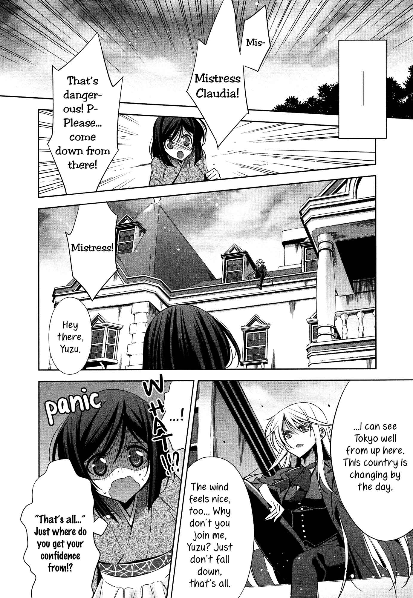 Page 8 Chapter 1 L -Ladies & Girls Love- (Anthology)