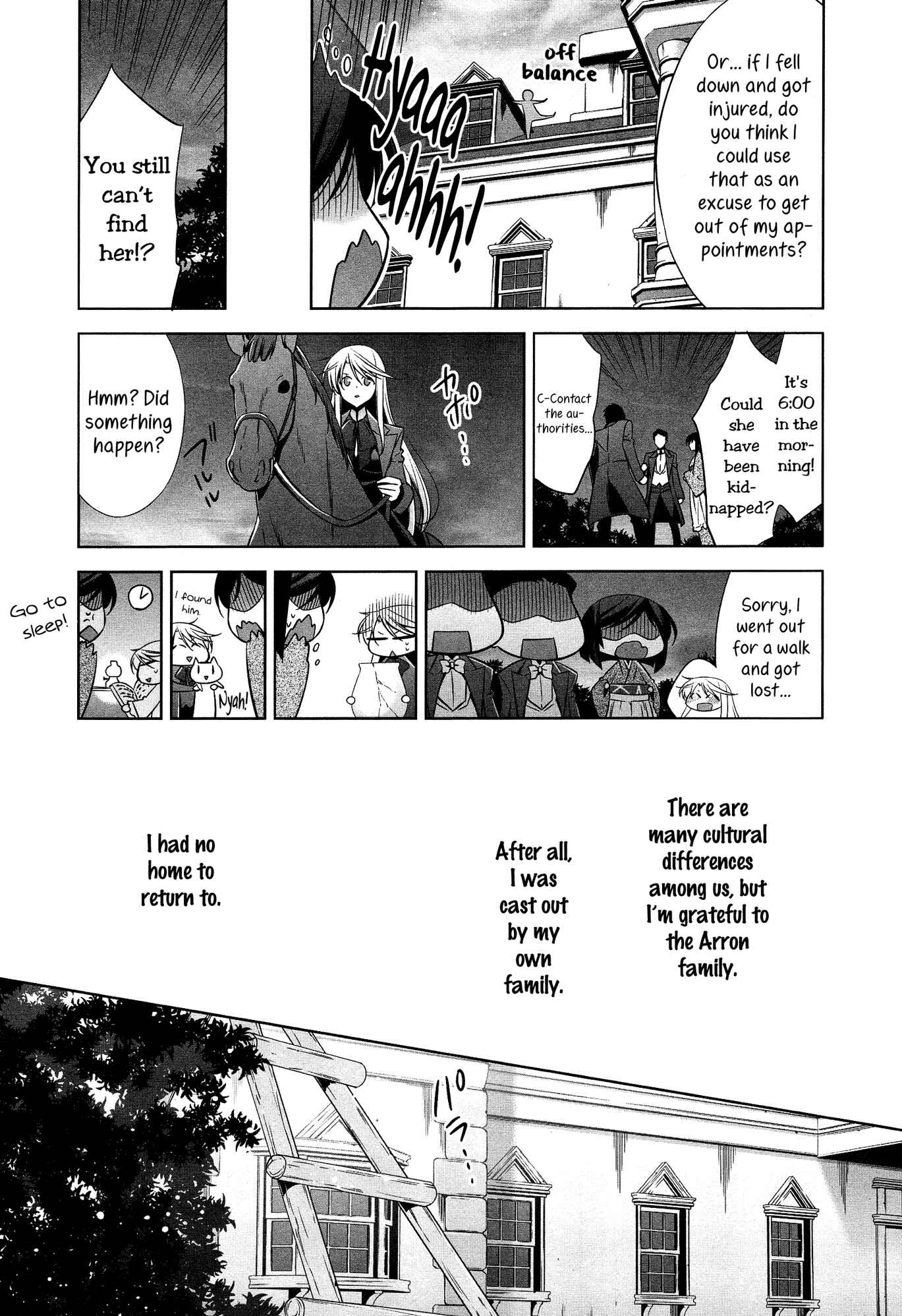 Page 9 Chapter 1 L -Ladies & Girls Love- (Anthology)