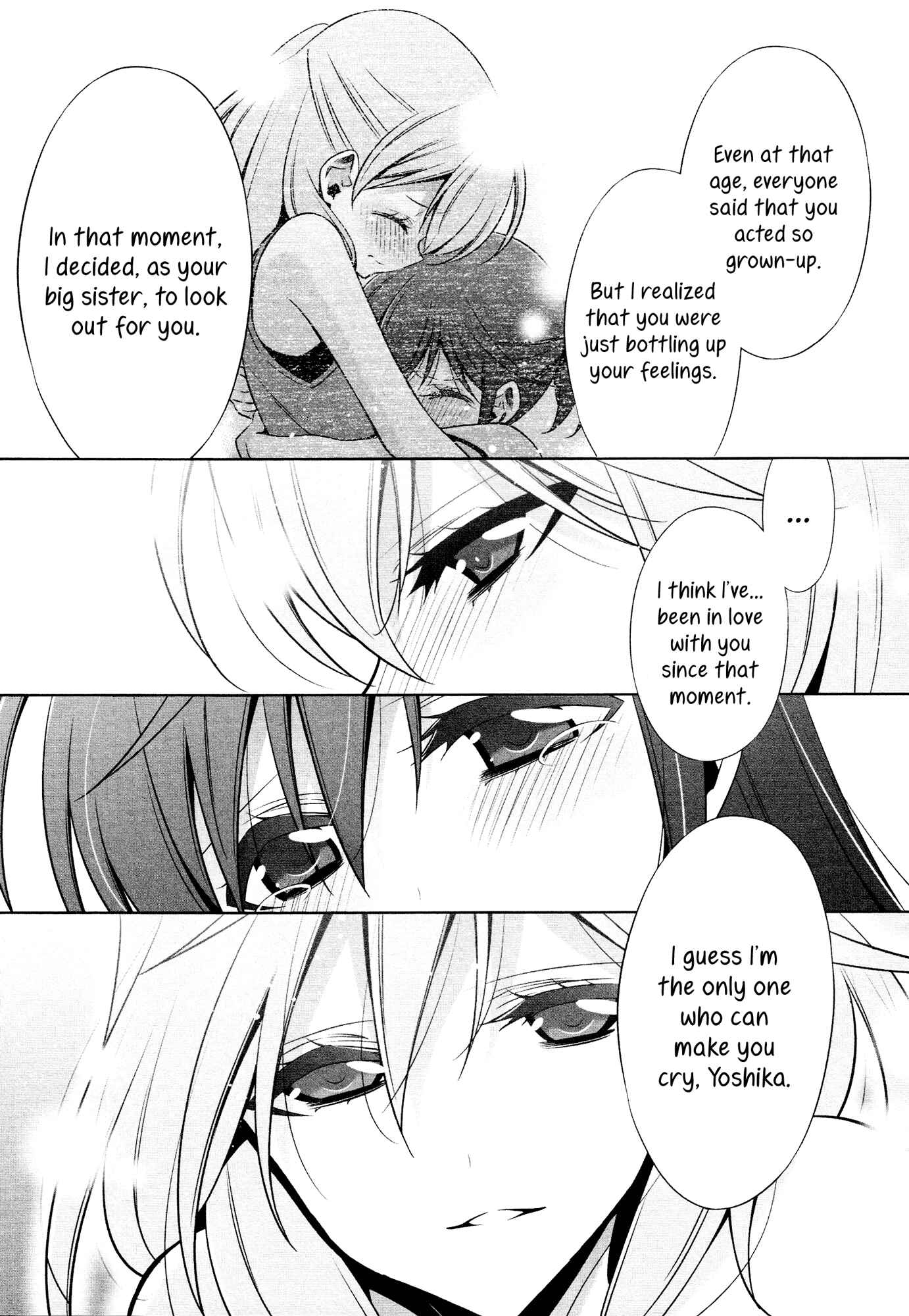 Page 17 Chapter 1 L -Ladies & Girls Love- (Anthology)
