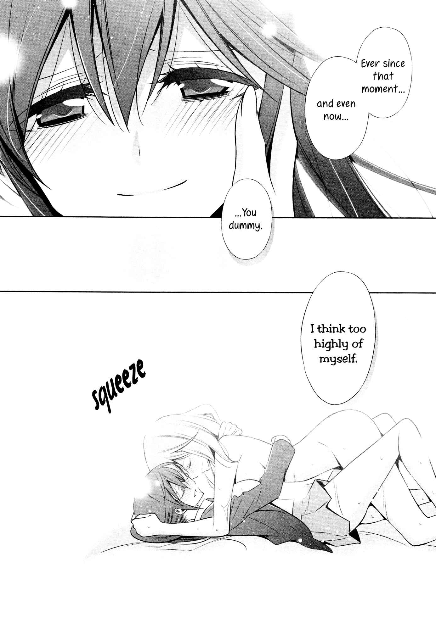 Page 18 Chapter 1 L -Ladies & Girls Love- (Anthology)