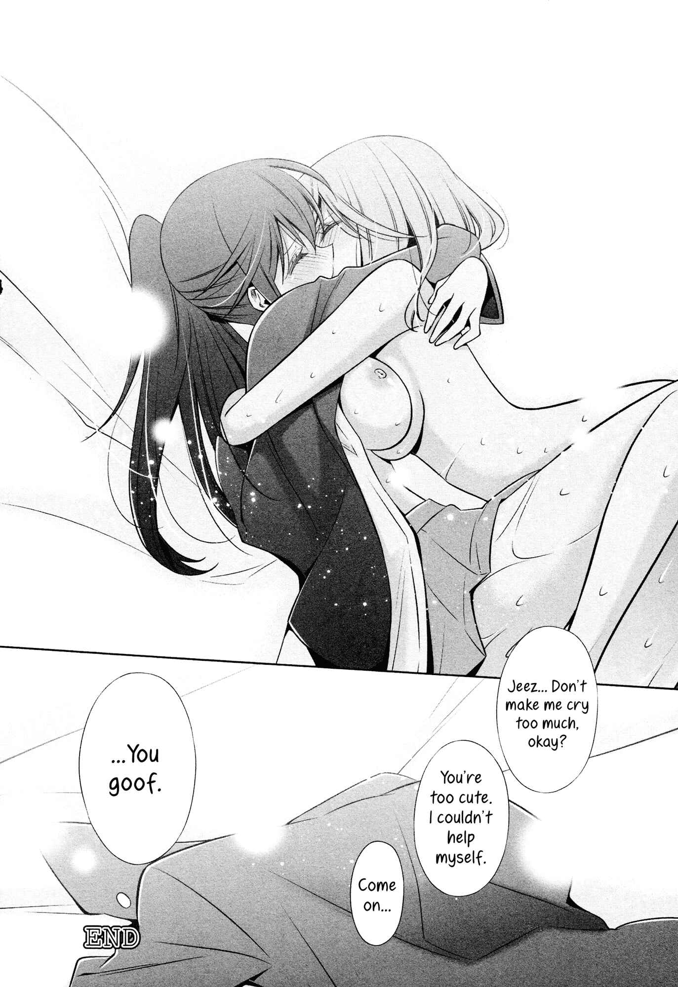 Page 20 Chapter 1 L -Ladies & Girls Love- (Anthology)