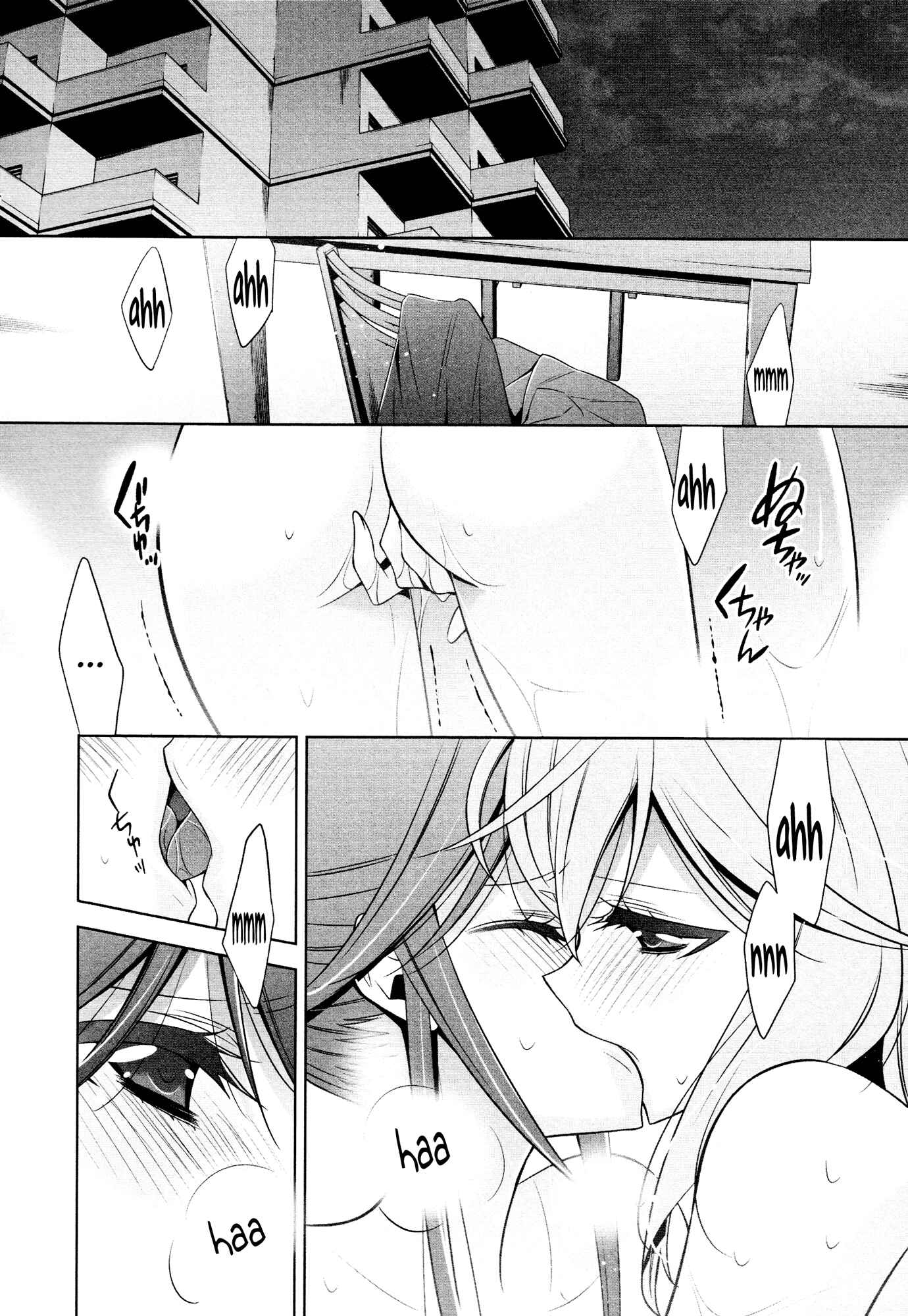 Page 6 Chapter 1 L -Ladies & Girls Love- (Anthology)