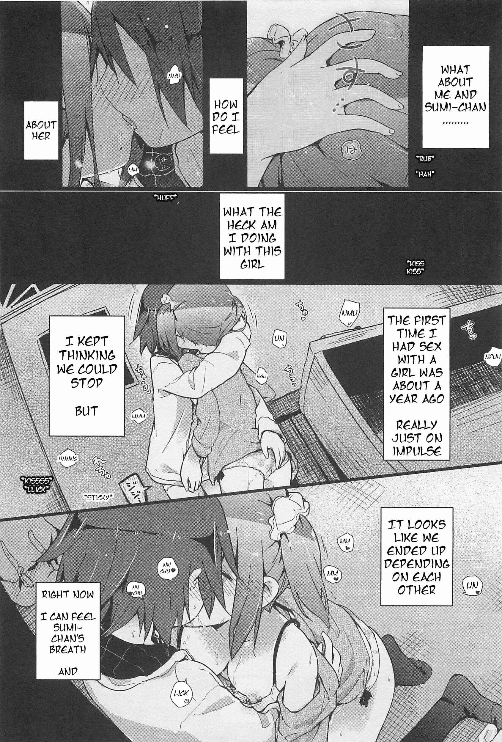 Page 12 Chapter 8 L -Ladies & Girls Love- (Anthology)