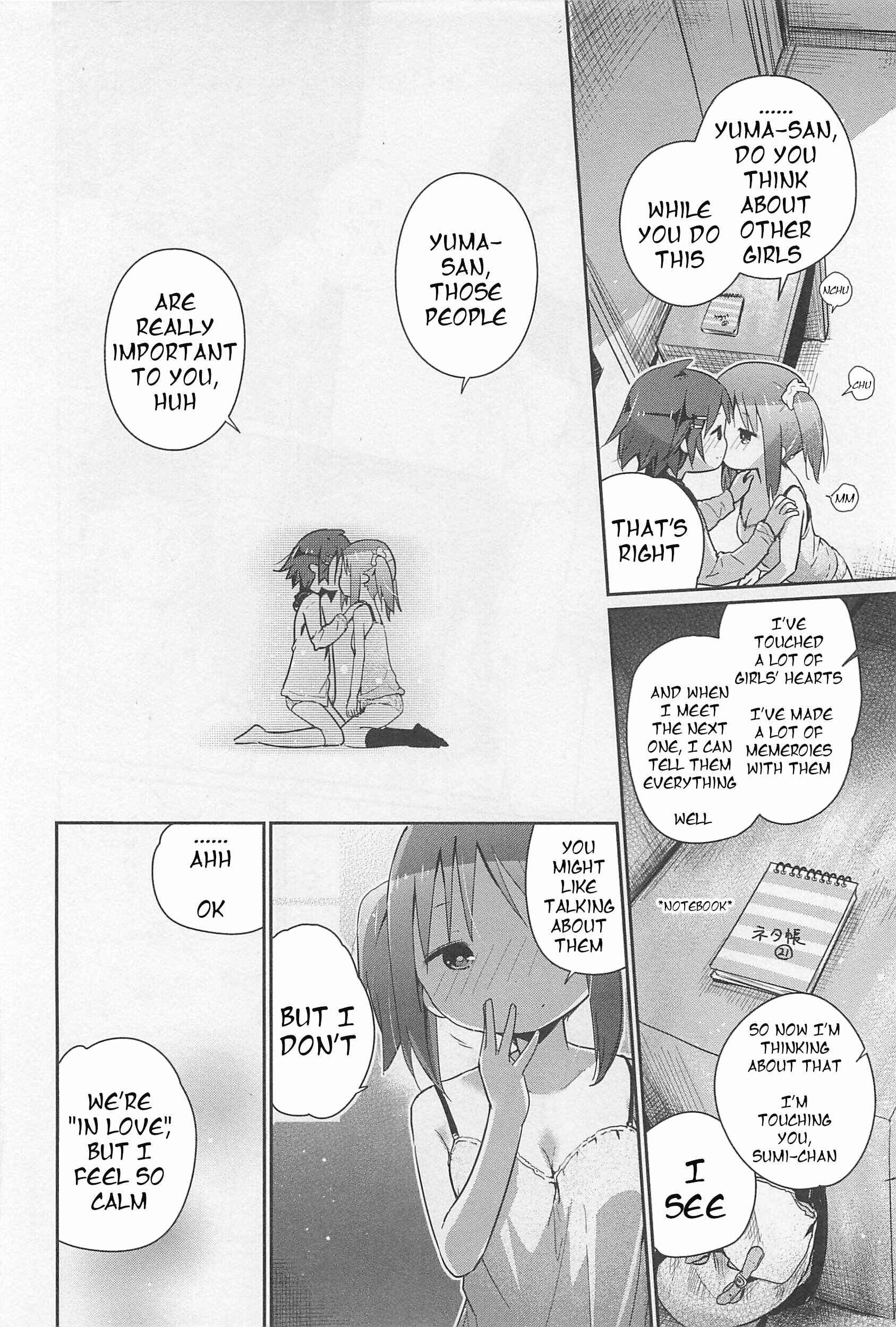 Page 18 Chapter 8 L -Ladies & Girls Love- (Anthology)