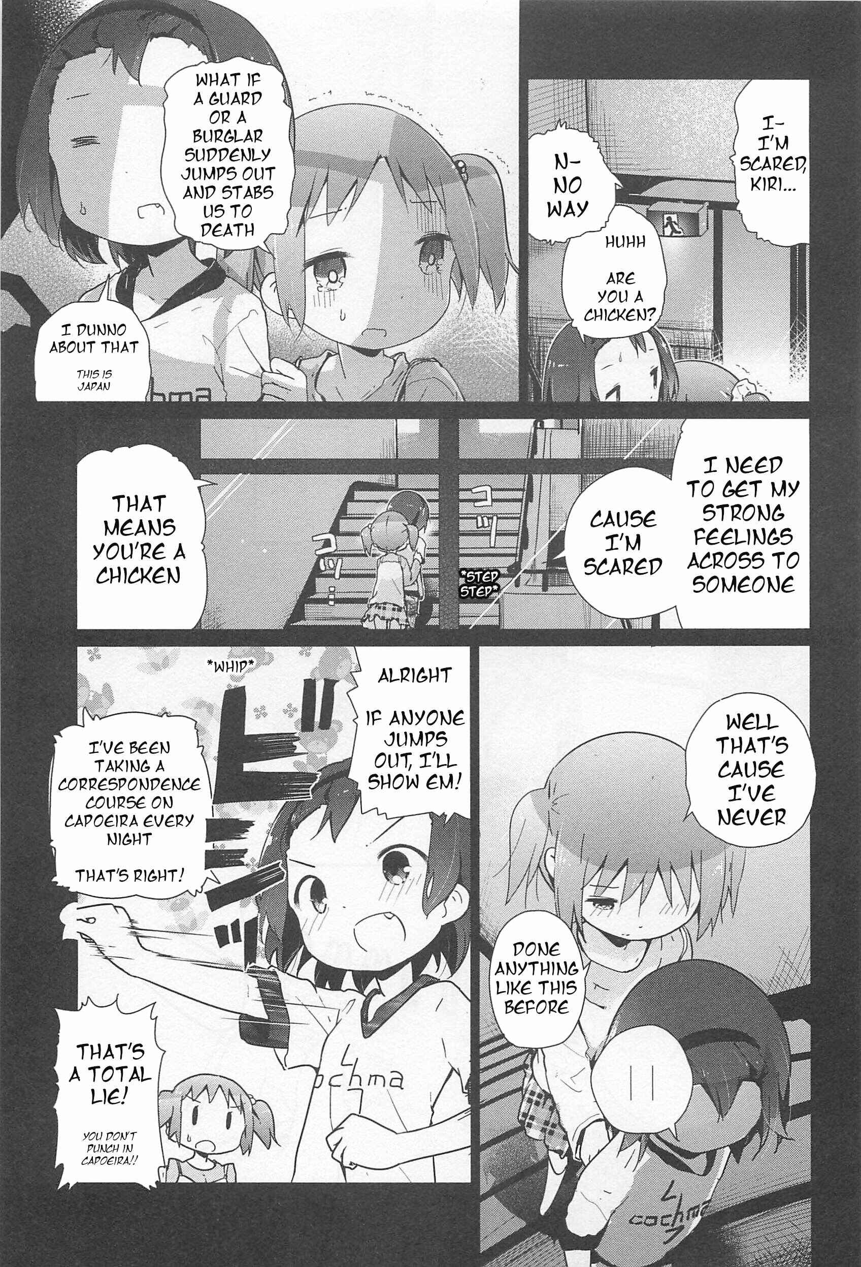 Page 21 Chapter 8 L -Ladies & Girls Love- (Anthology)