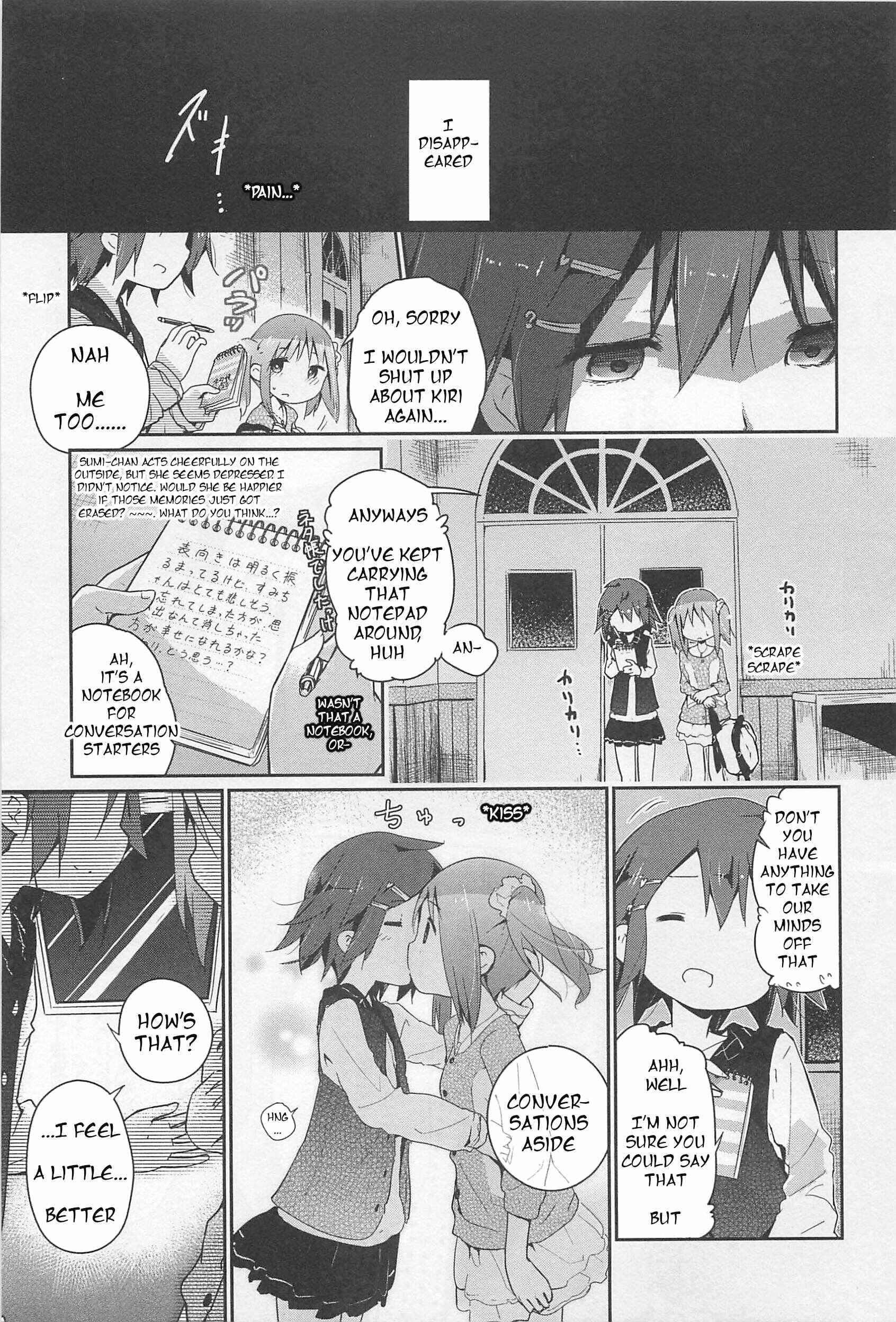 Page 7 Chapter 8 L -Ladies & Girls Love- (Anthology)