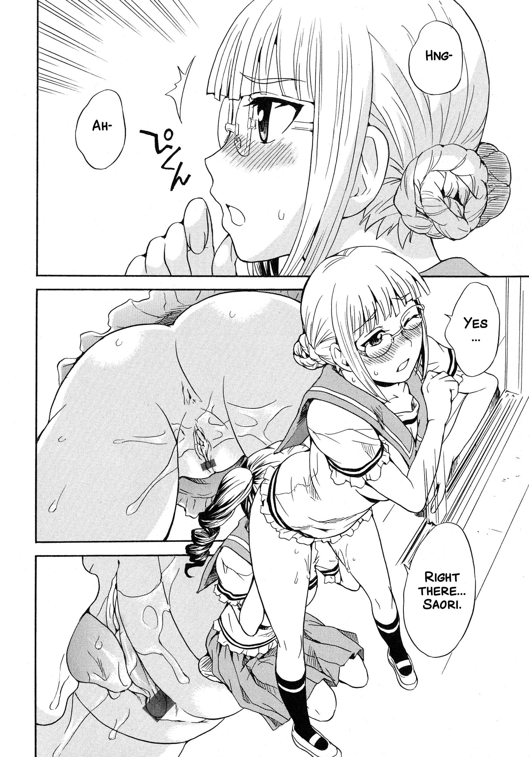 Page 14 Chapter 3 L -Ladies & Girls Love- (Anthology)