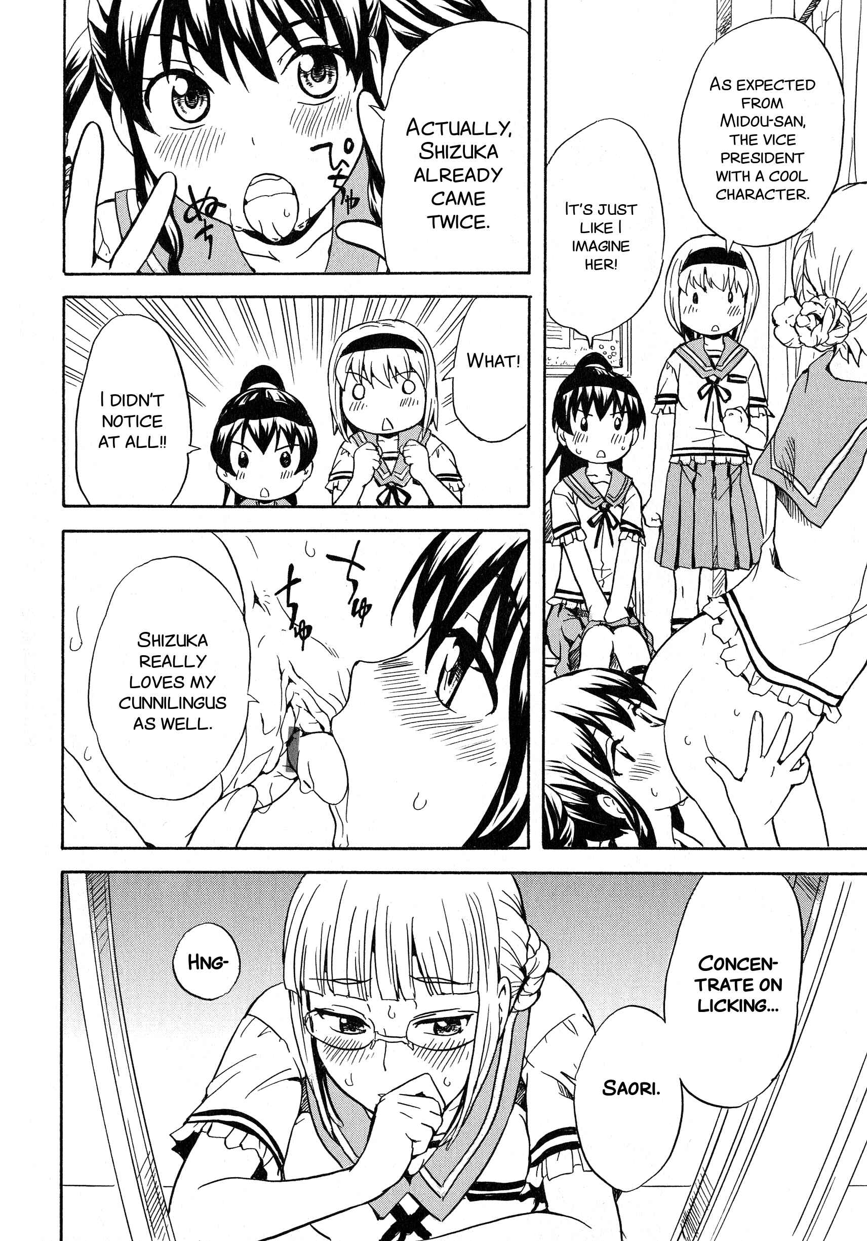 Page 16 Chapter 3 L -Ladies & Girls Love- (Anthology)