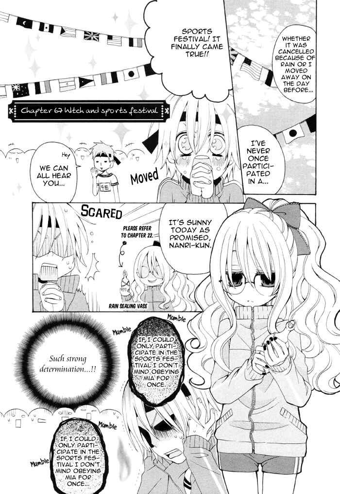 Page 2 Chapter 67 Boku no Ushiro ni Majo ga Iru
