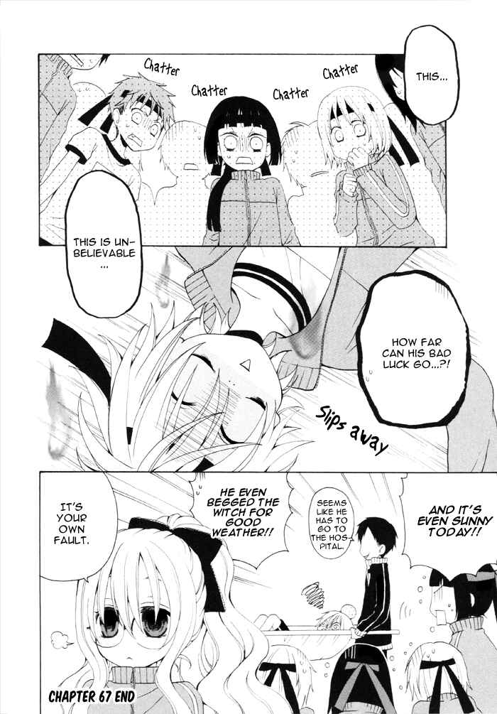 Page 5 Chapter 67 Boku no Ushiro ni Majo ga Iru