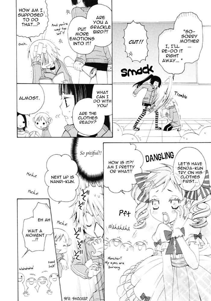 Page 3 Chapter 65 Boku no Ushiro ni Majo ga Iru