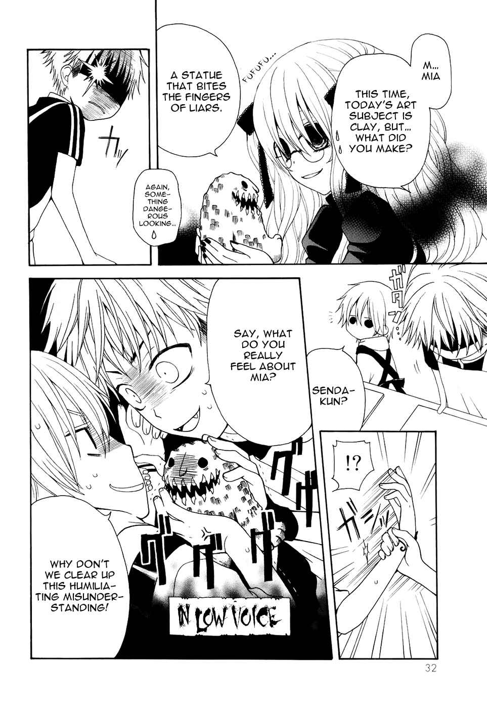 Page 3 Chapter 7 Boku no Ushiro ni Majo ga Iru