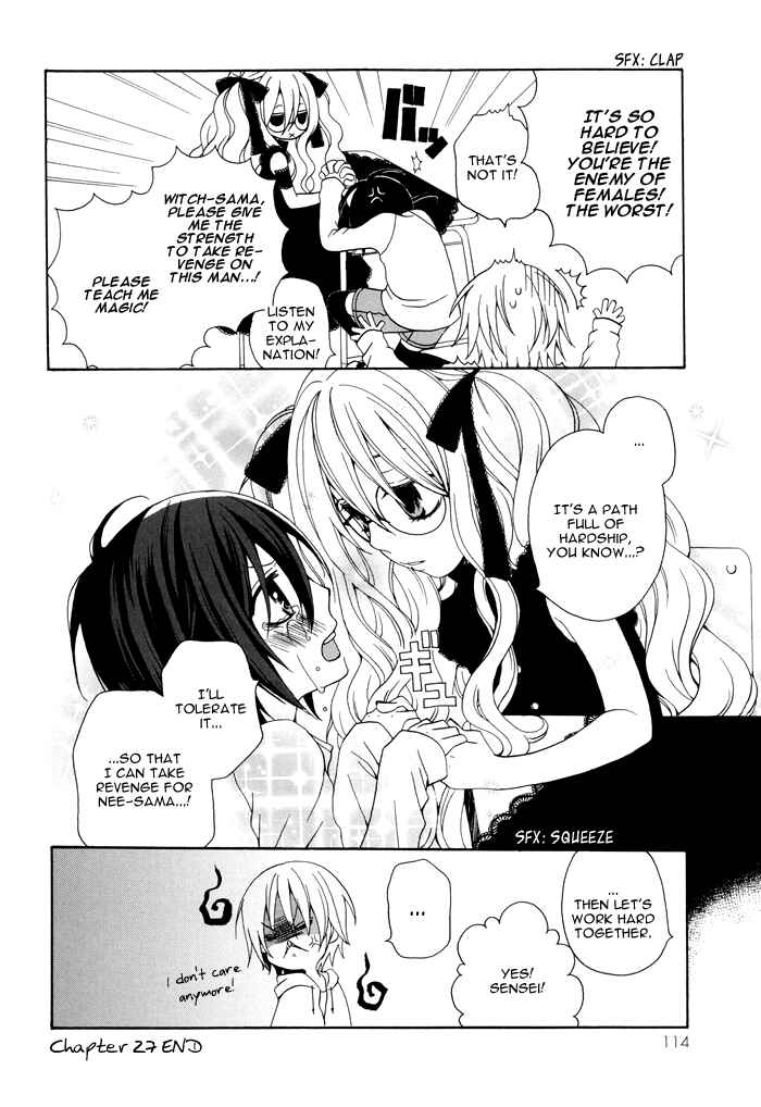 Page 5 Chapter 27 Boku no Ushiro ni Majo ga Iru