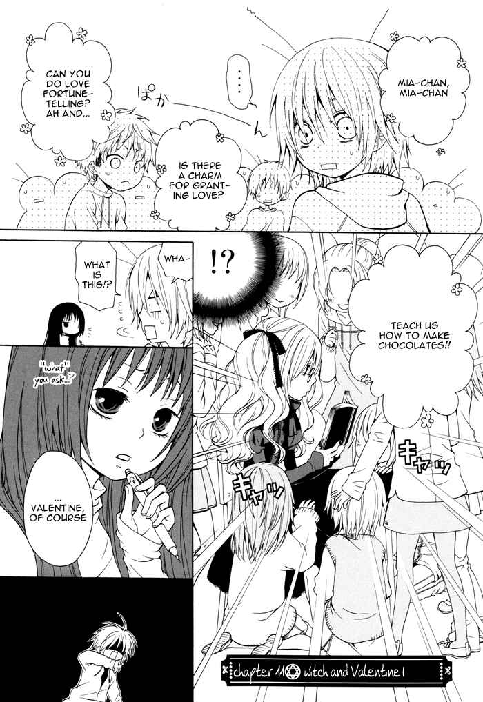Page 2 Chapter 11 Boku no Ushiro ni Majo ga Iru