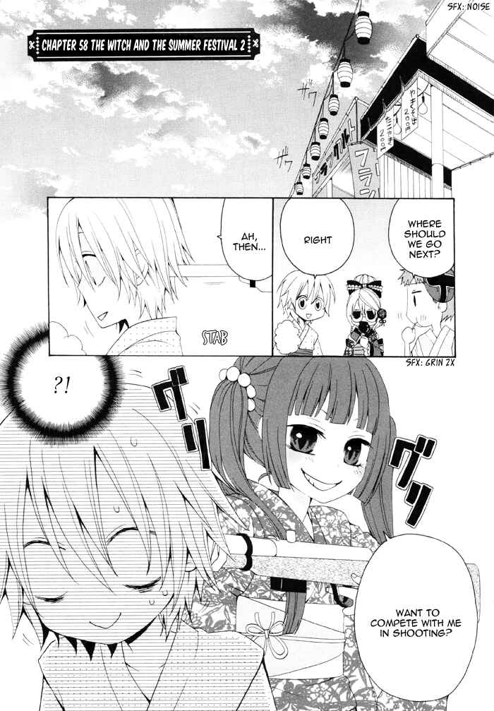 Page 2 Chapter 59 Boku no Ushiro ni Majo ga Iru