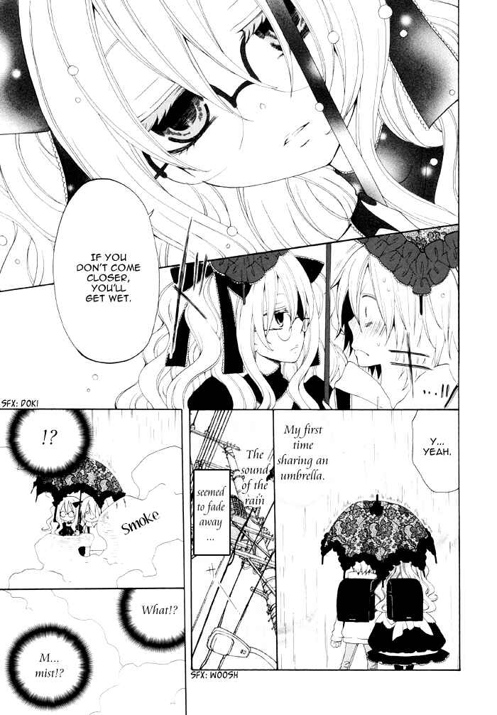Page 4 Chapter 92 Boku no Ushiro ni Majo ga Iru