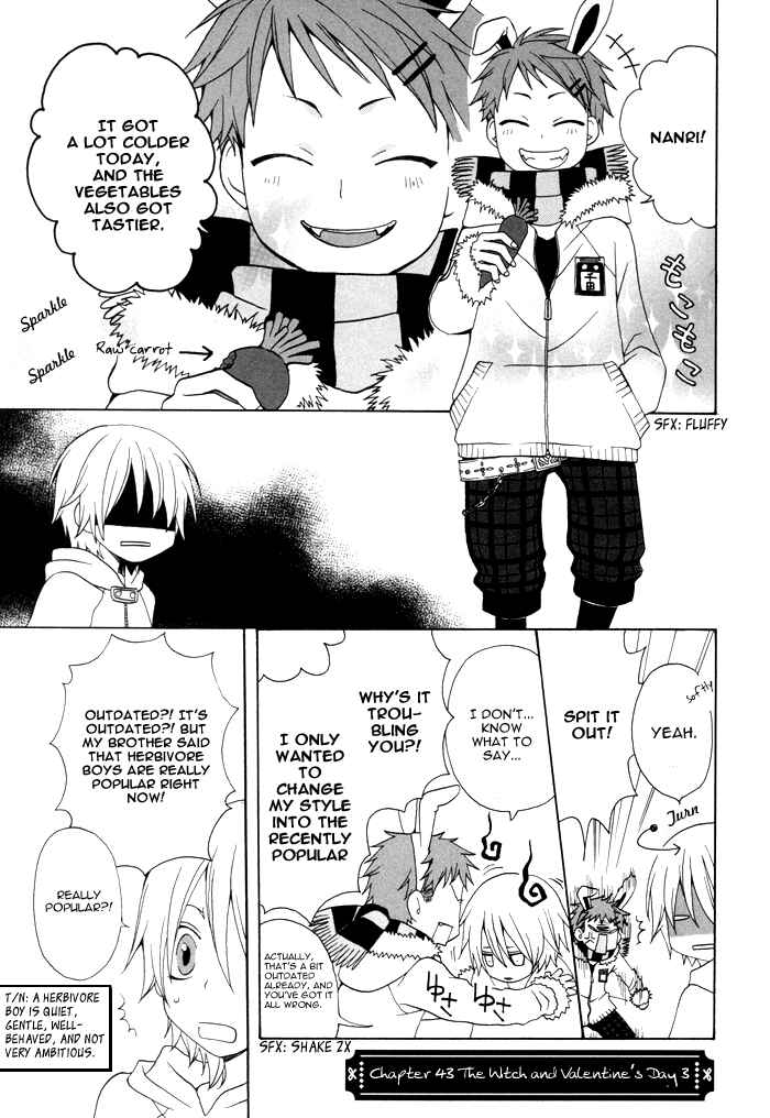 Page 2 Chapter 43 Boku no Ushiro ni Majo ga Iru