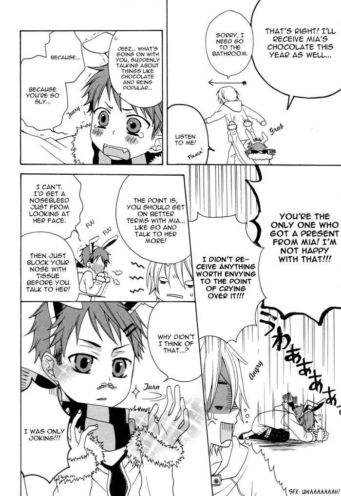 Page 3 Chapter 43 Boku no Ushiro ni Majo ga Iru