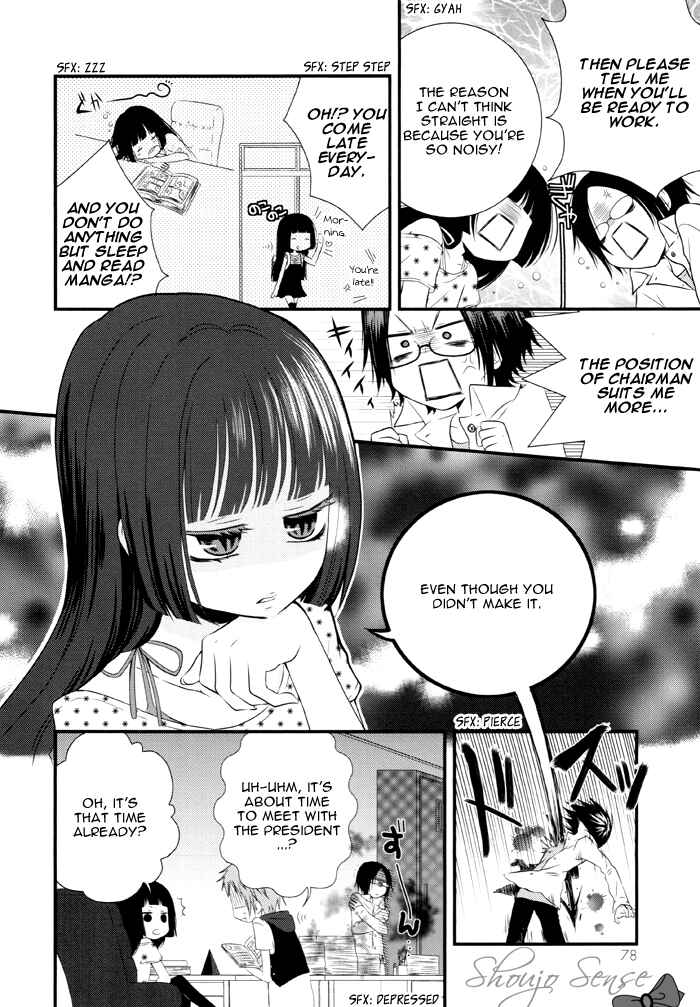 Page 3 Chapter 98 Boku no Ushiro ni Majo ga Iru