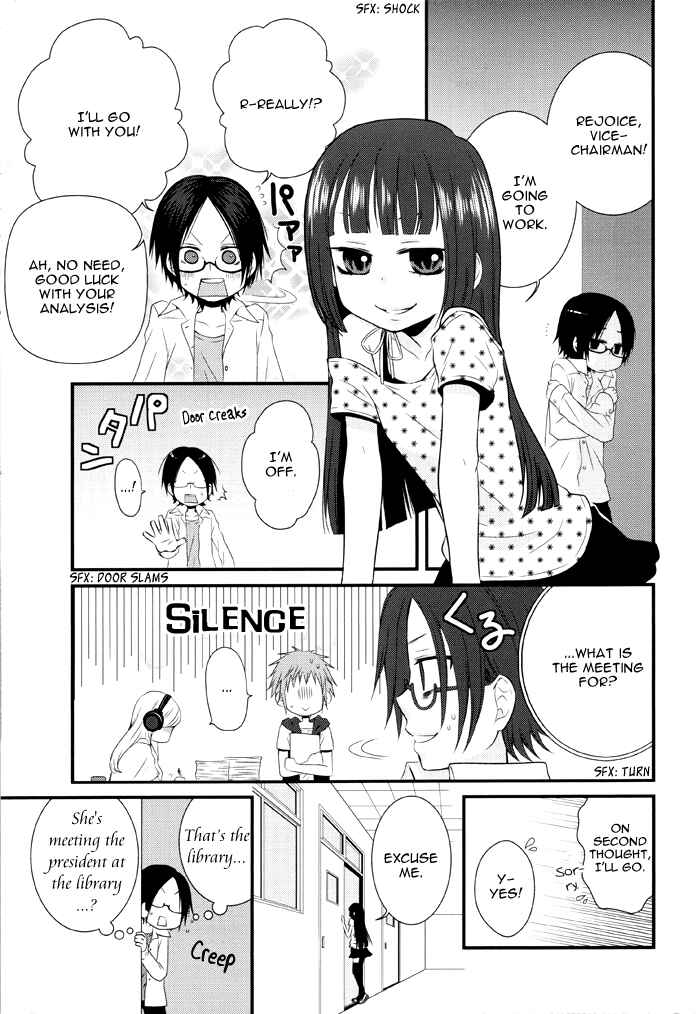 Page 4 Chapter 98 Boku no Ushiro ni Majo ga Iru