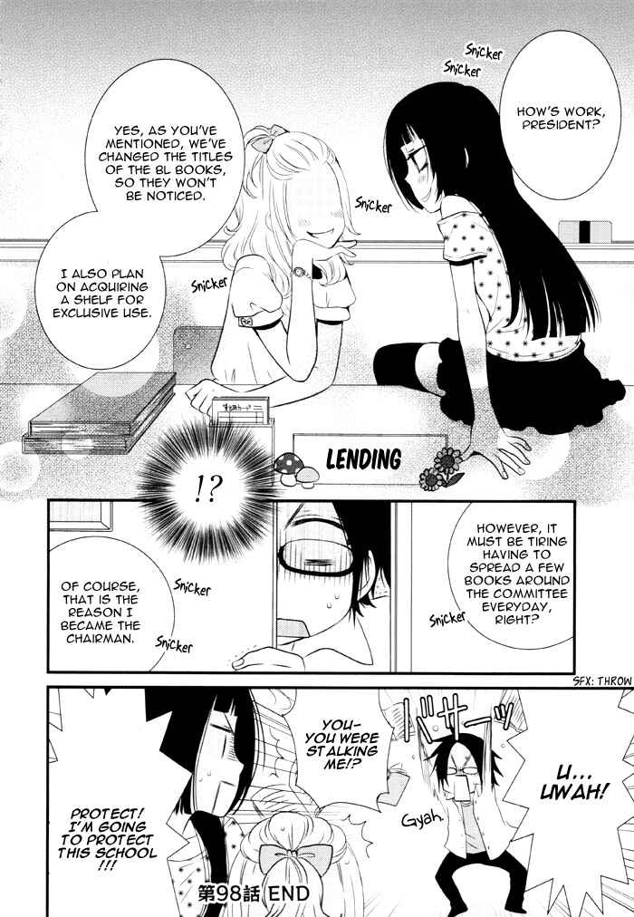 Page 5 Chapter 98 Boku no Ushiro ni Majo ga Iru