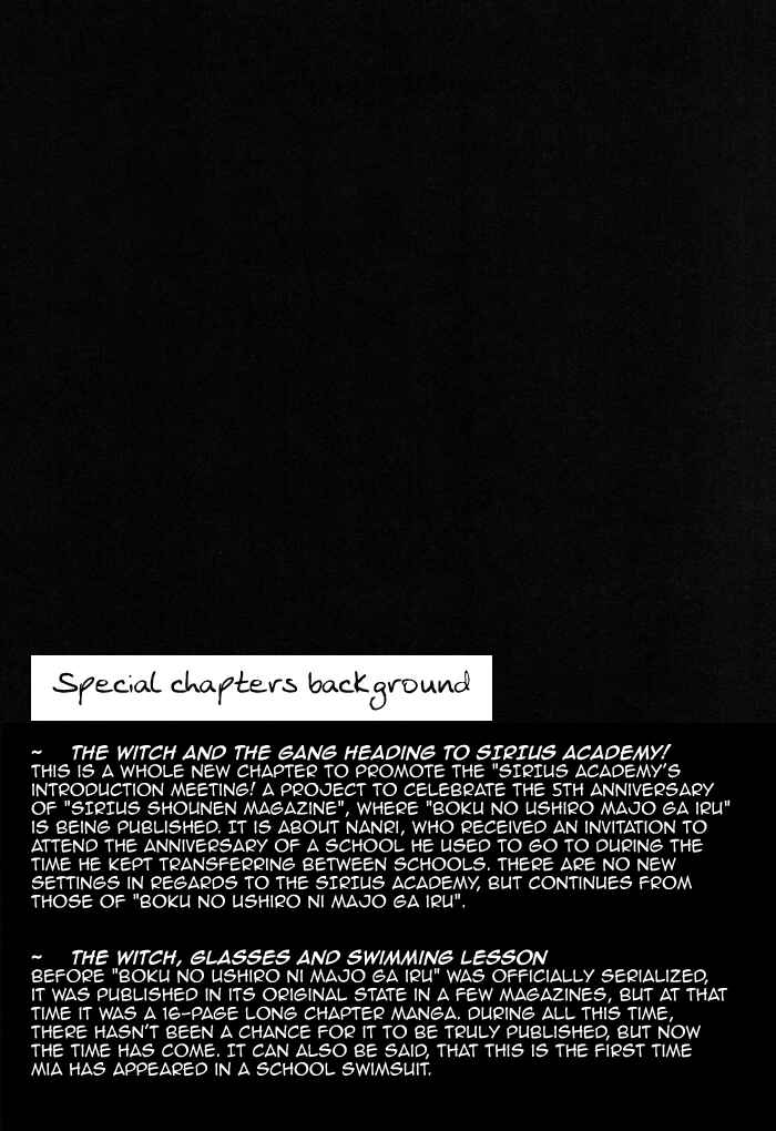 Page 3 Chapter 79.1 Boku no Ushiro ni Majo ga Iru