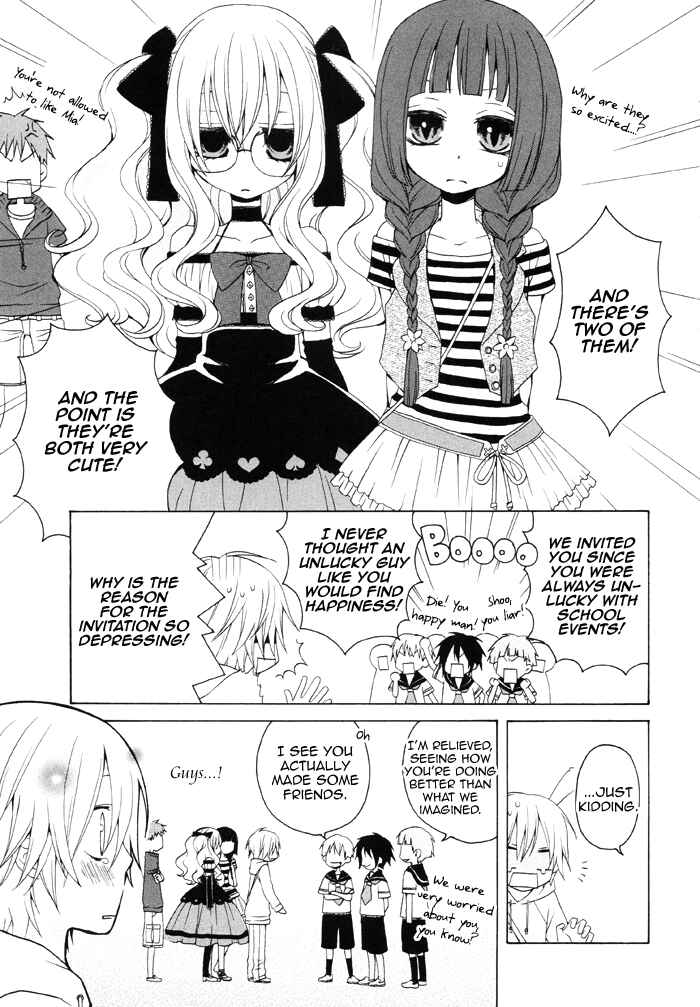 Page 6 Chapter 79.1 Boku no Ushiro ni Majo ga Iru