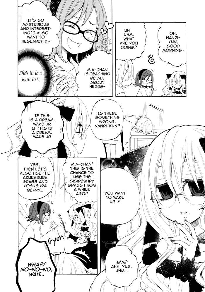 Page 3 Chapter 89 Boku no Ushiro ni Majo ga Iru