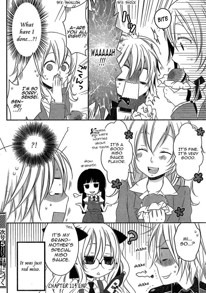 Page 5 Chapter 113 Boku no Ushiro ni Majo ga Iru