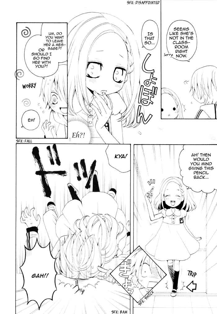 Page 3 Chapter 61 Boku no Ushiro ni Majo ga Iru