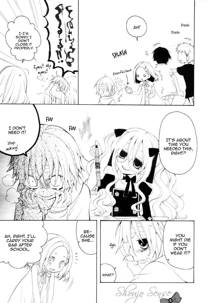 Page 4 Chapter 63 Boku no Ushiro ni Majo ga Iru