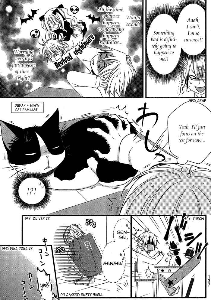 Page 4 Chapter 108 Boku no Ushiro ni Majo ga Iru